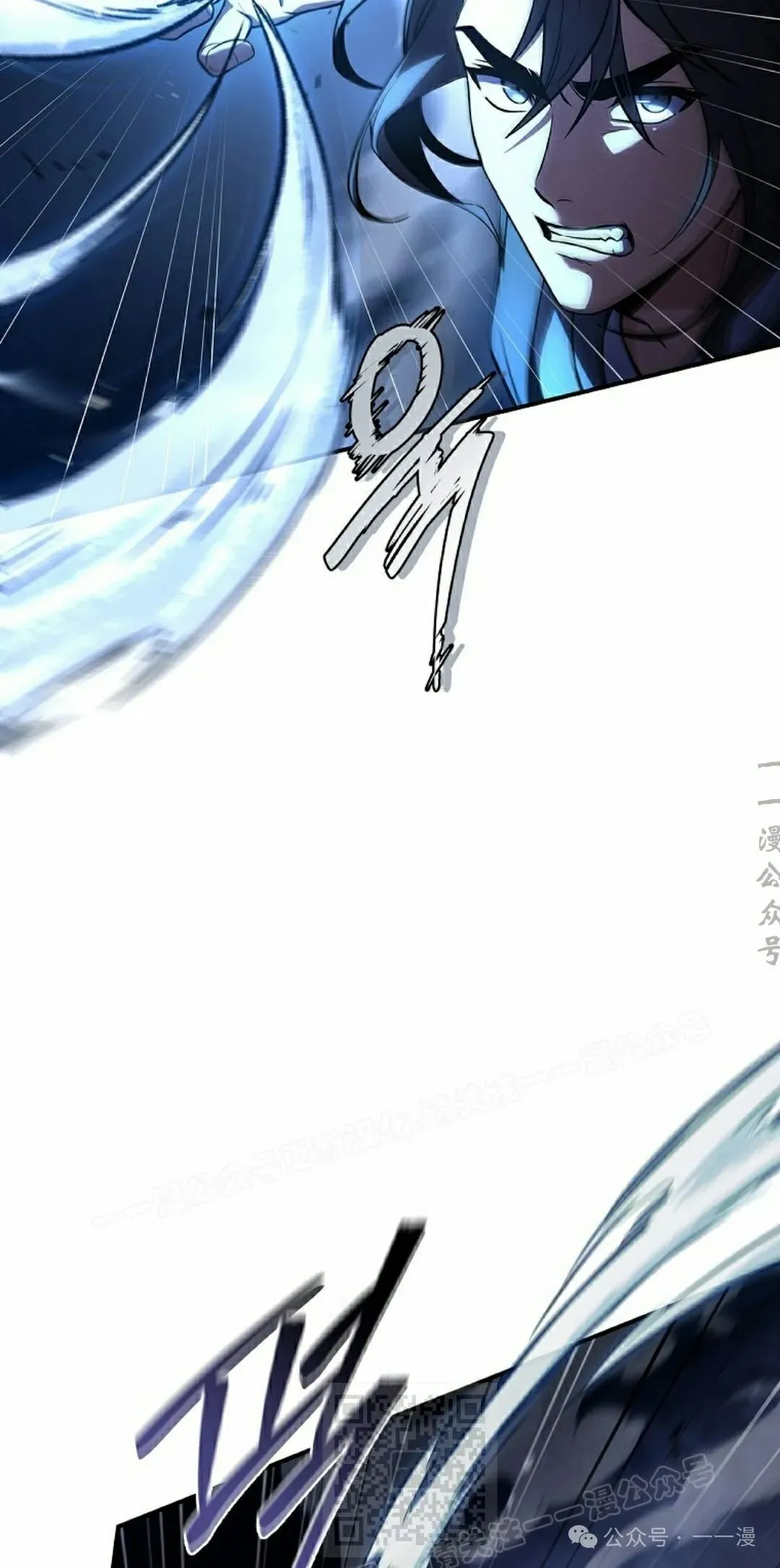 第99集 第29页