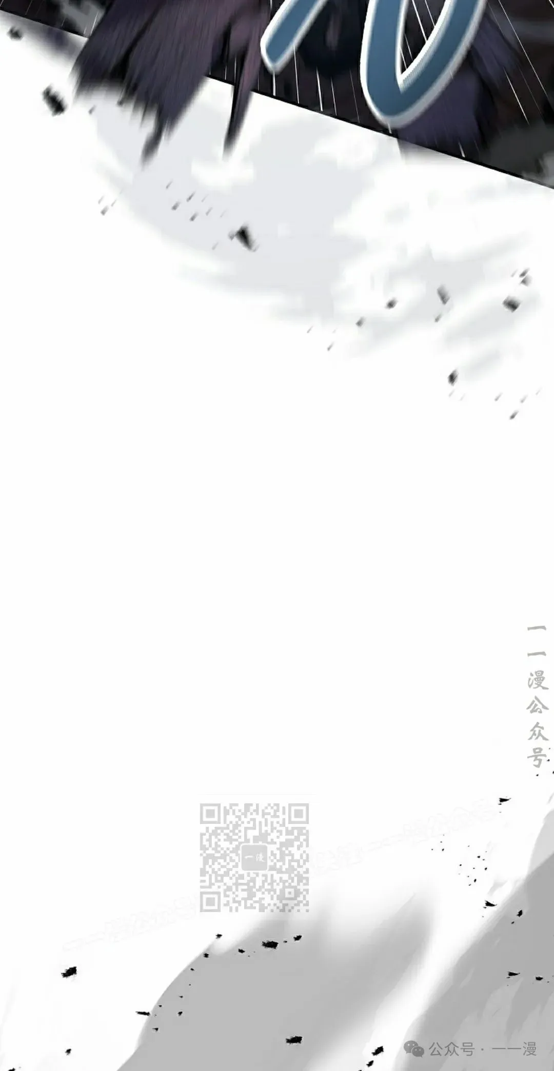 第99集 第33页