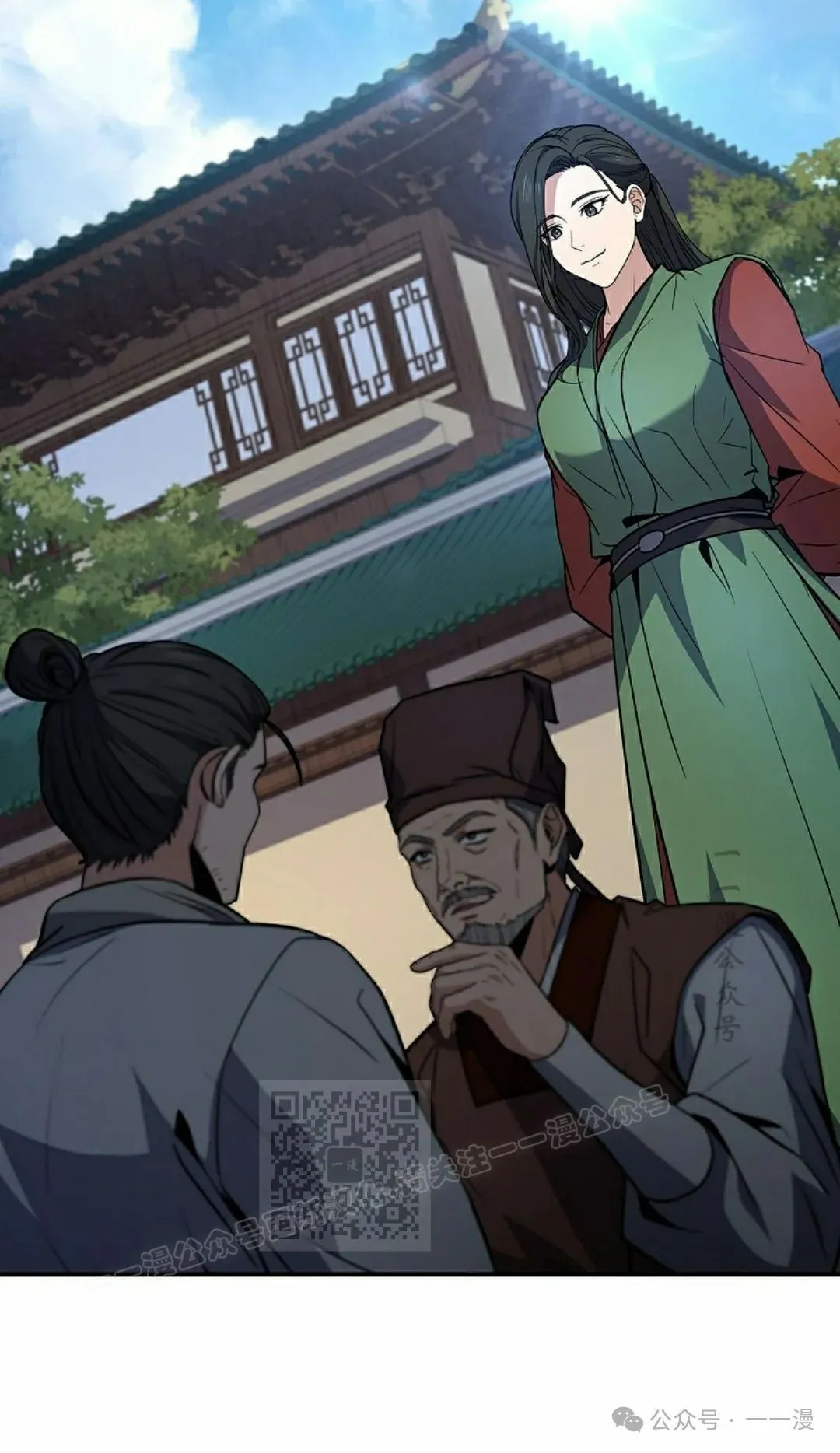 第99集 第103页