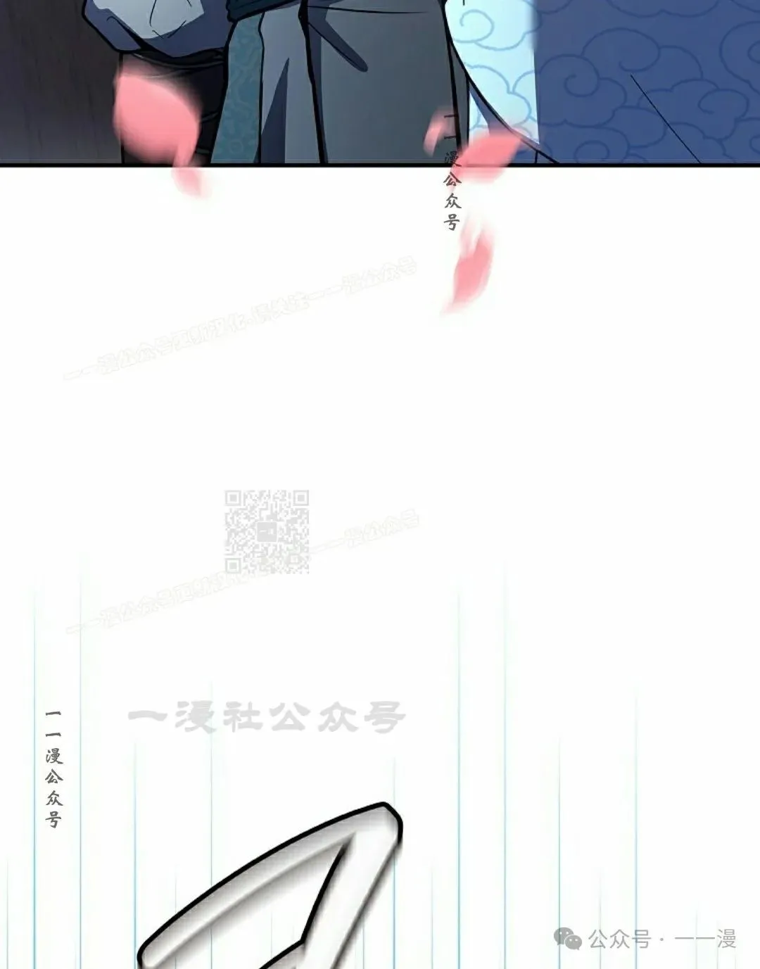 第99集 第127页