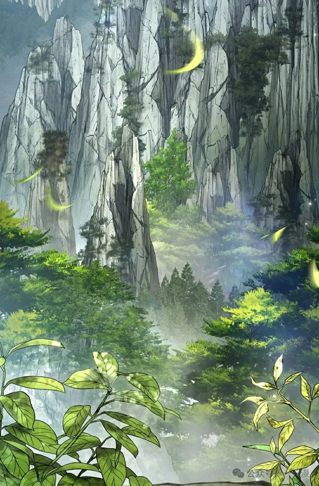 第100集 第22页