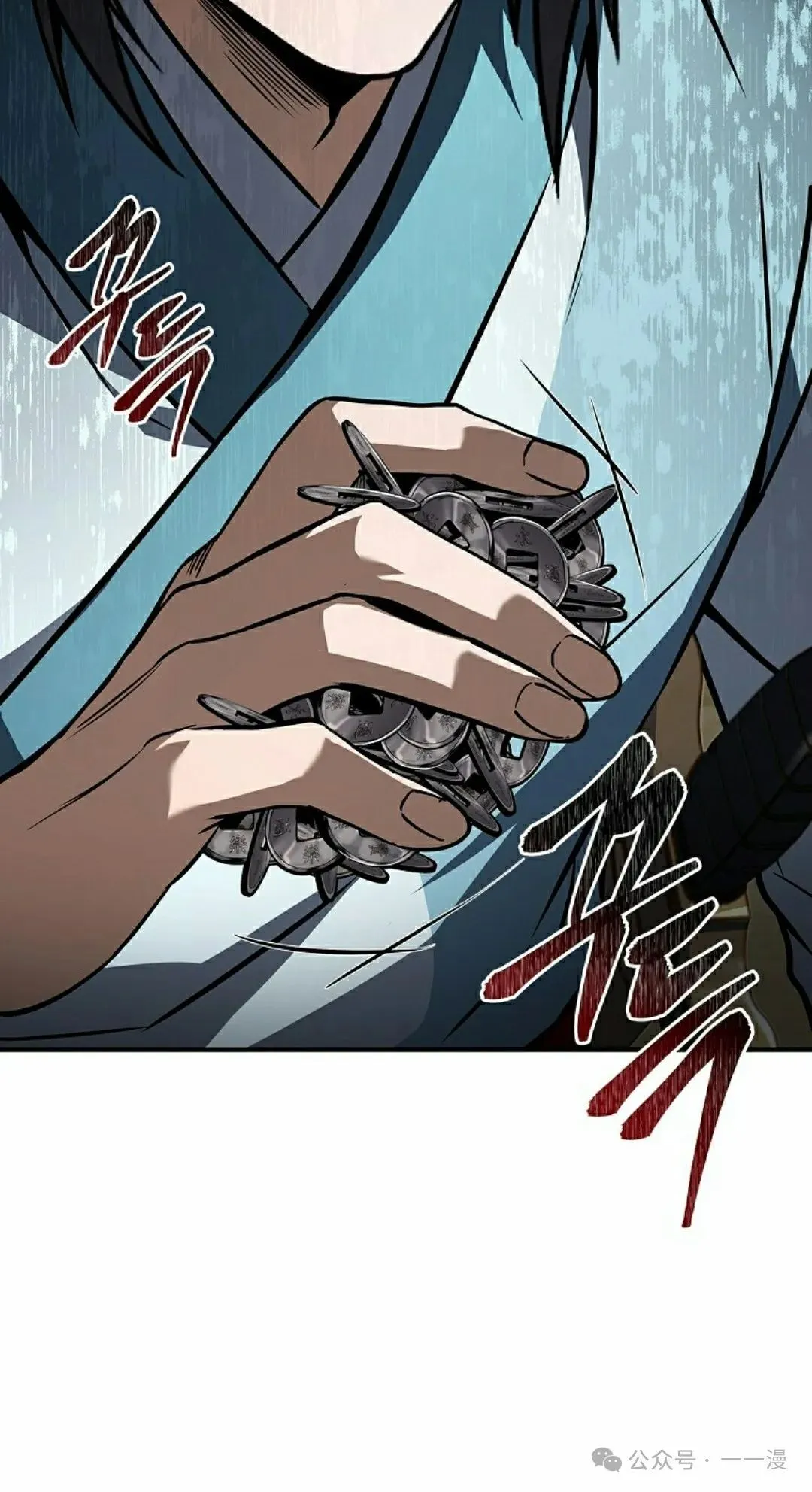 第100集 第64页