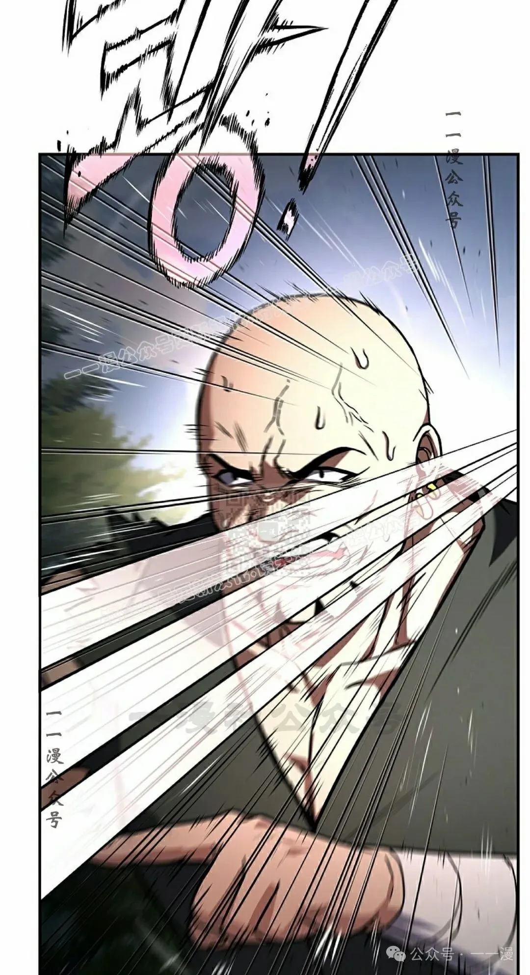 第100集 第66页