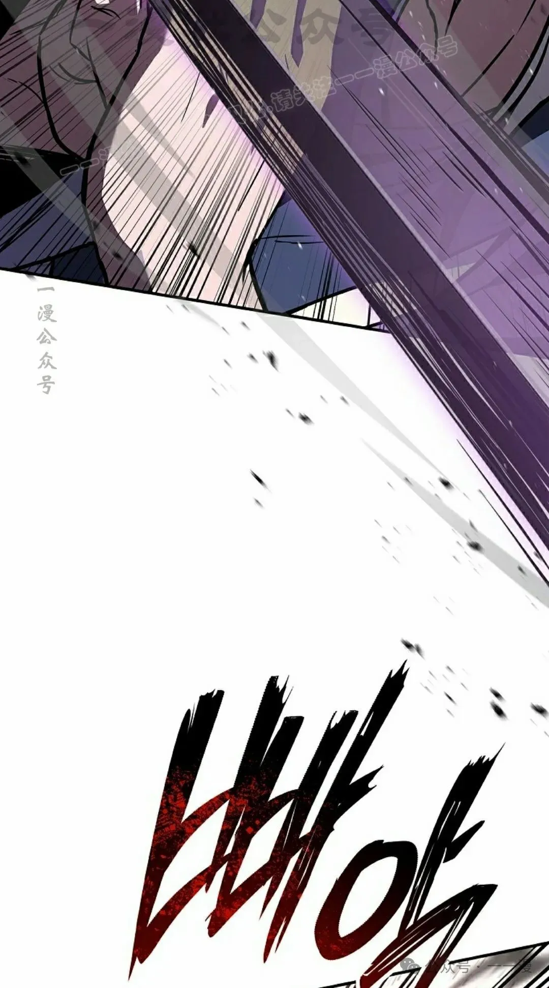 第100集 第103页