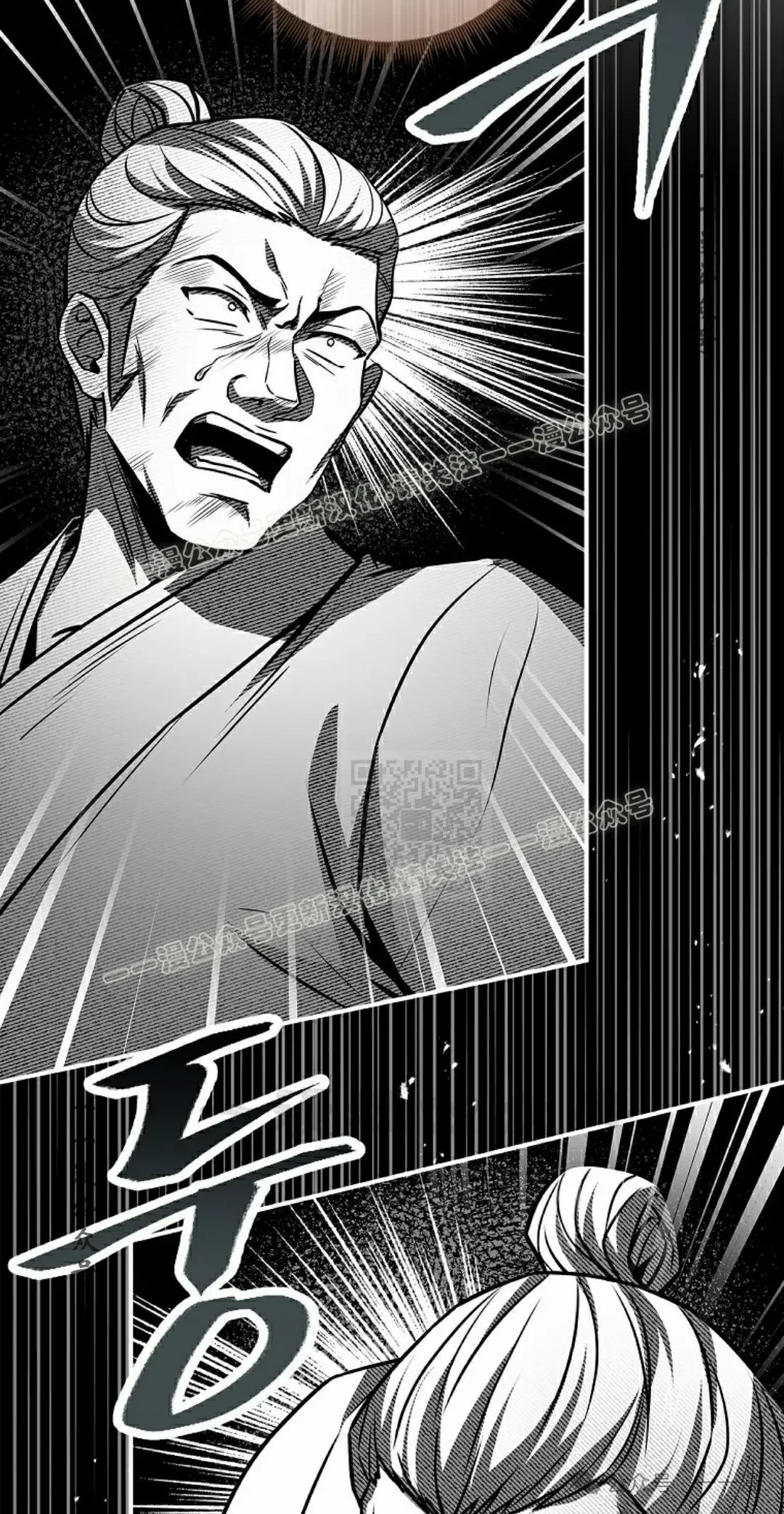 第100集 第116页