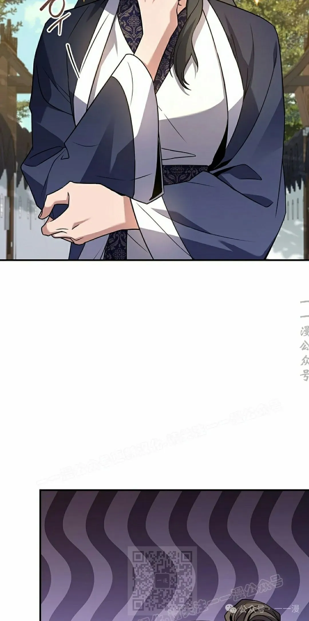 第102集 第9页