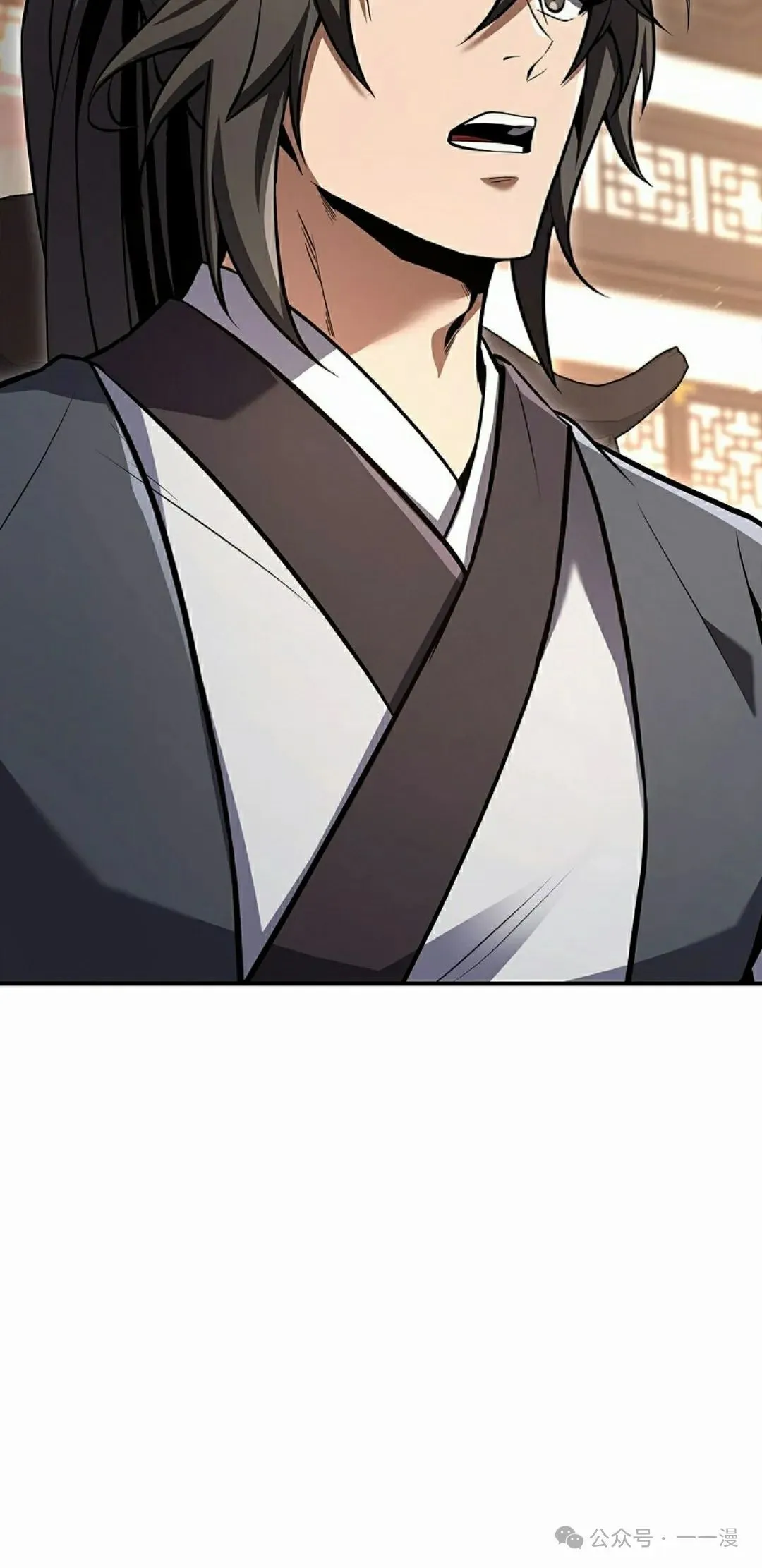 第102集 第35页