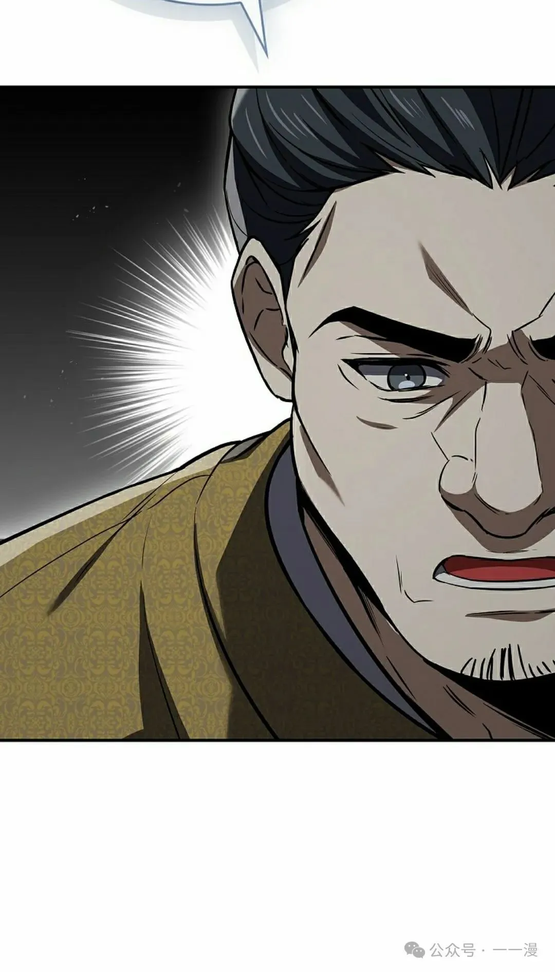 第102集 第75页