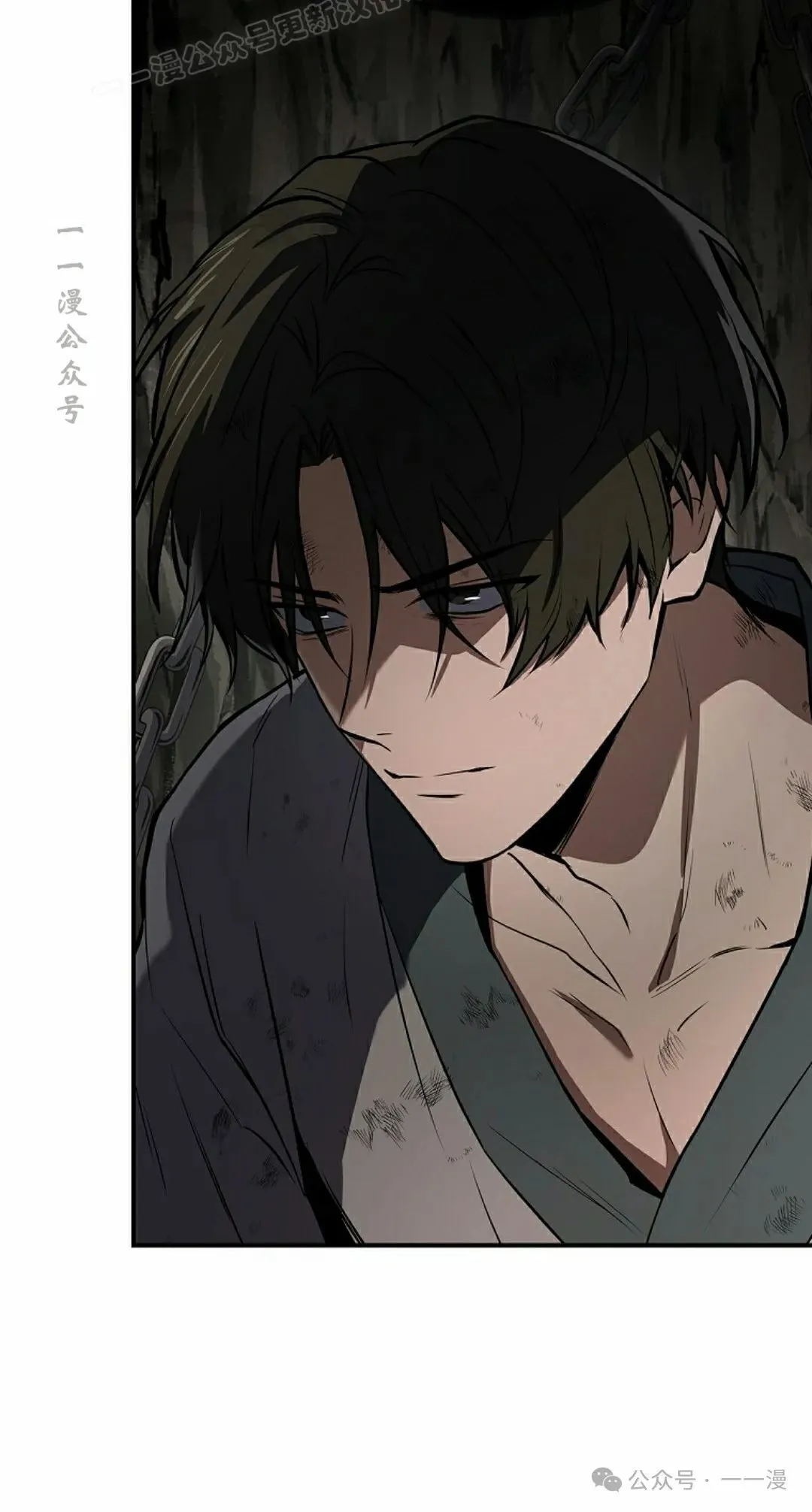 第102集 第100页