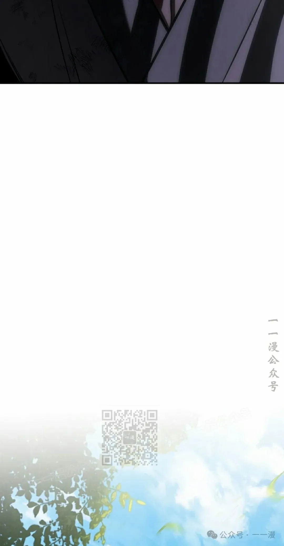 第102集 第103页