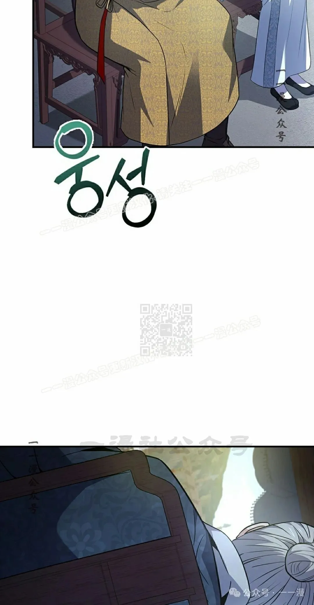 第102集 第107页