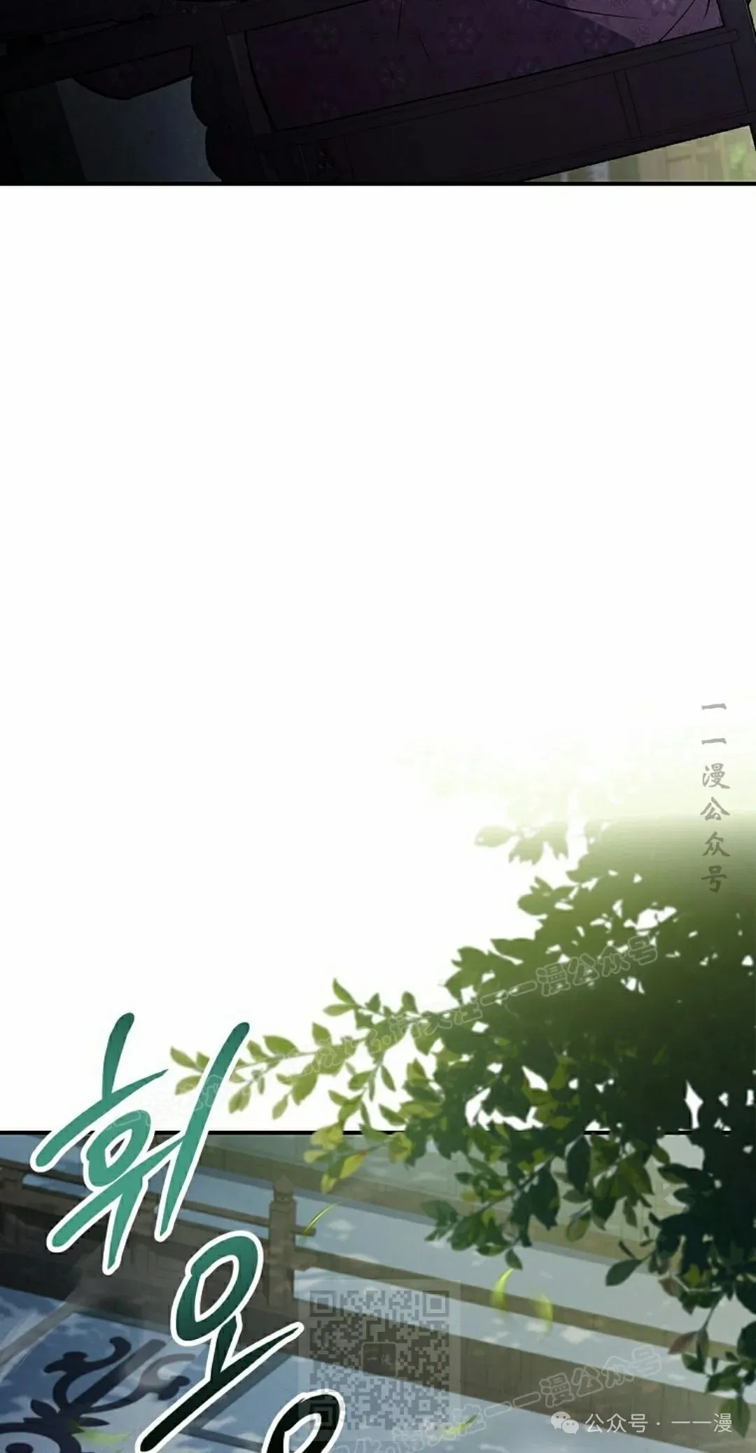 第102集 第109页