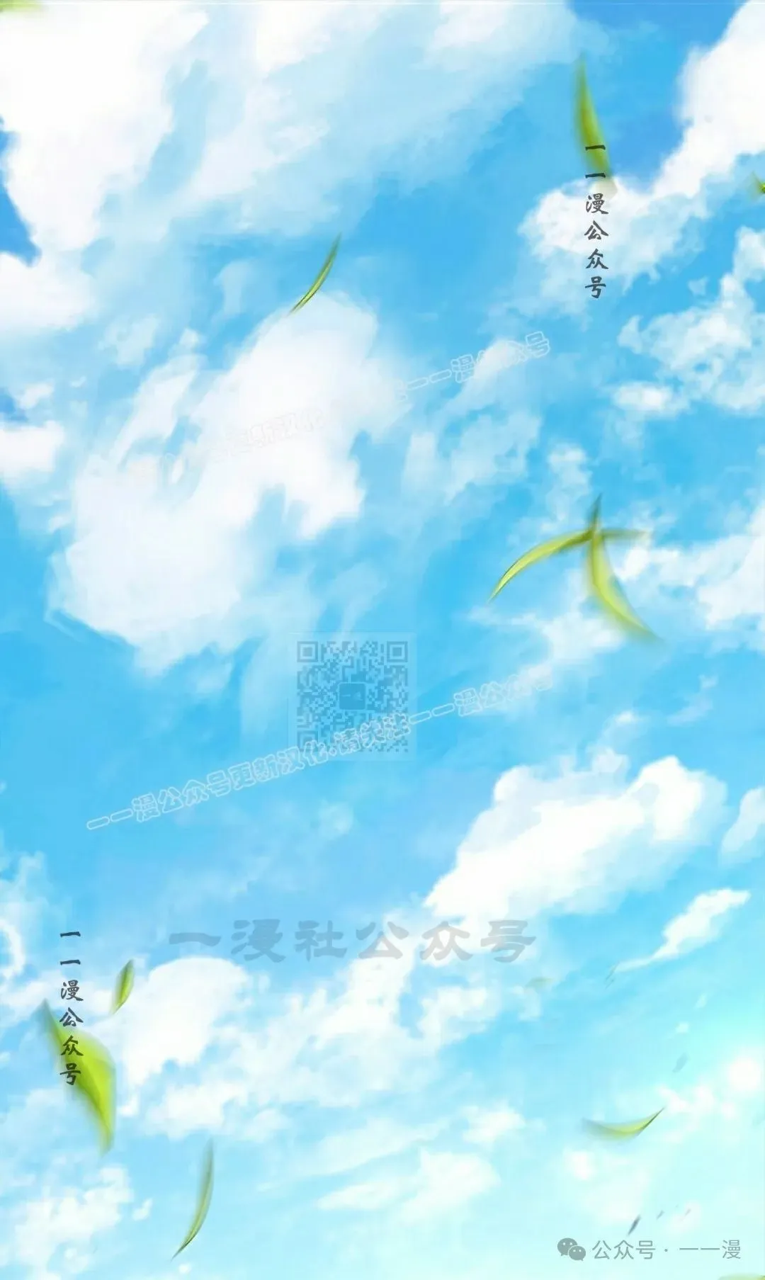 第102集 第117页