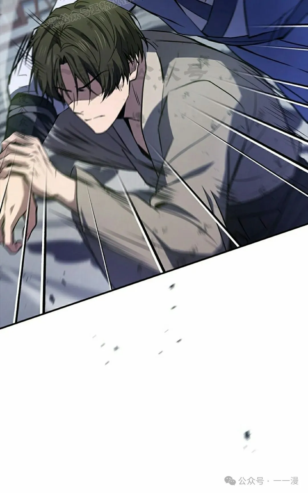 第103集 不是不更新 是忘记了这本漫画，，，做了4集忘了发 第10页