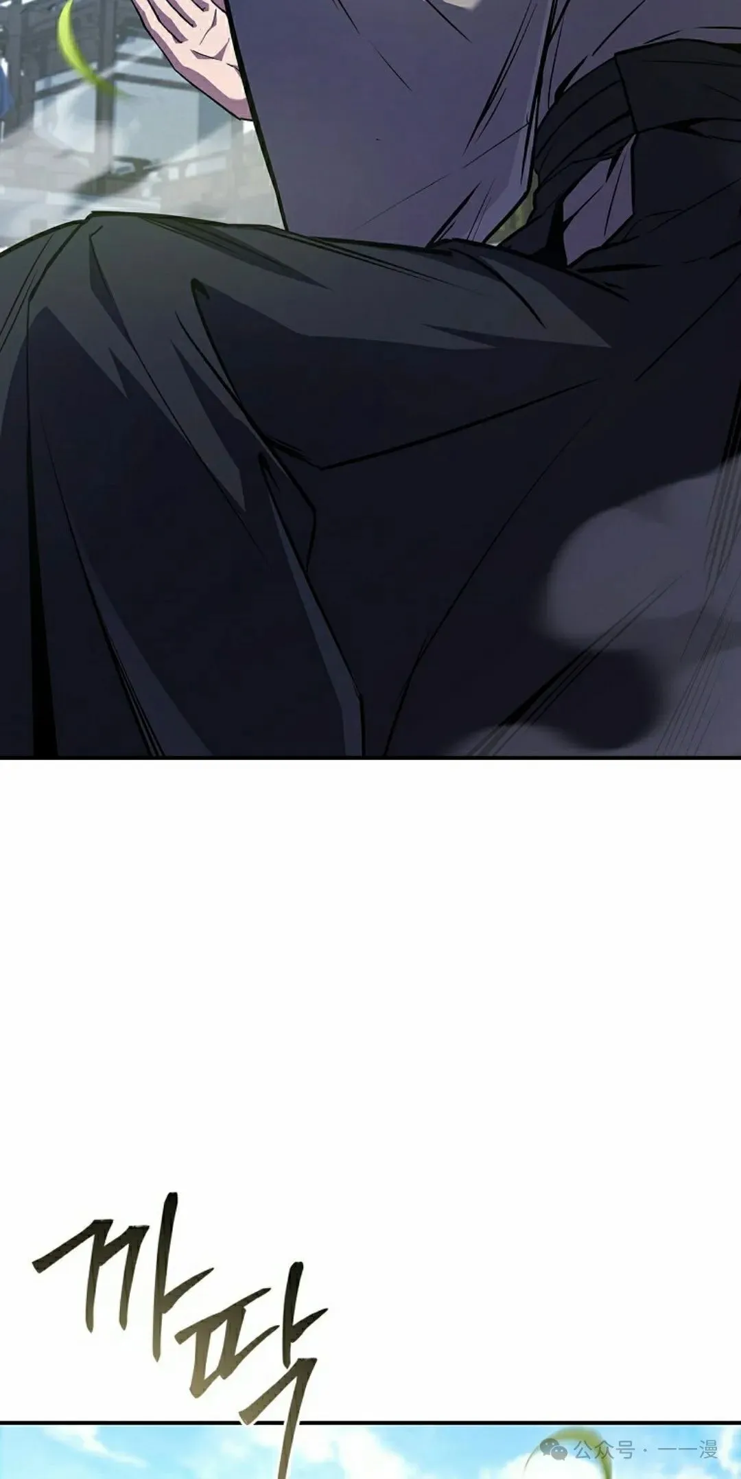 第103集 不是不更新 是忘记了这本漫画，，，做了4集忘了发 第22页