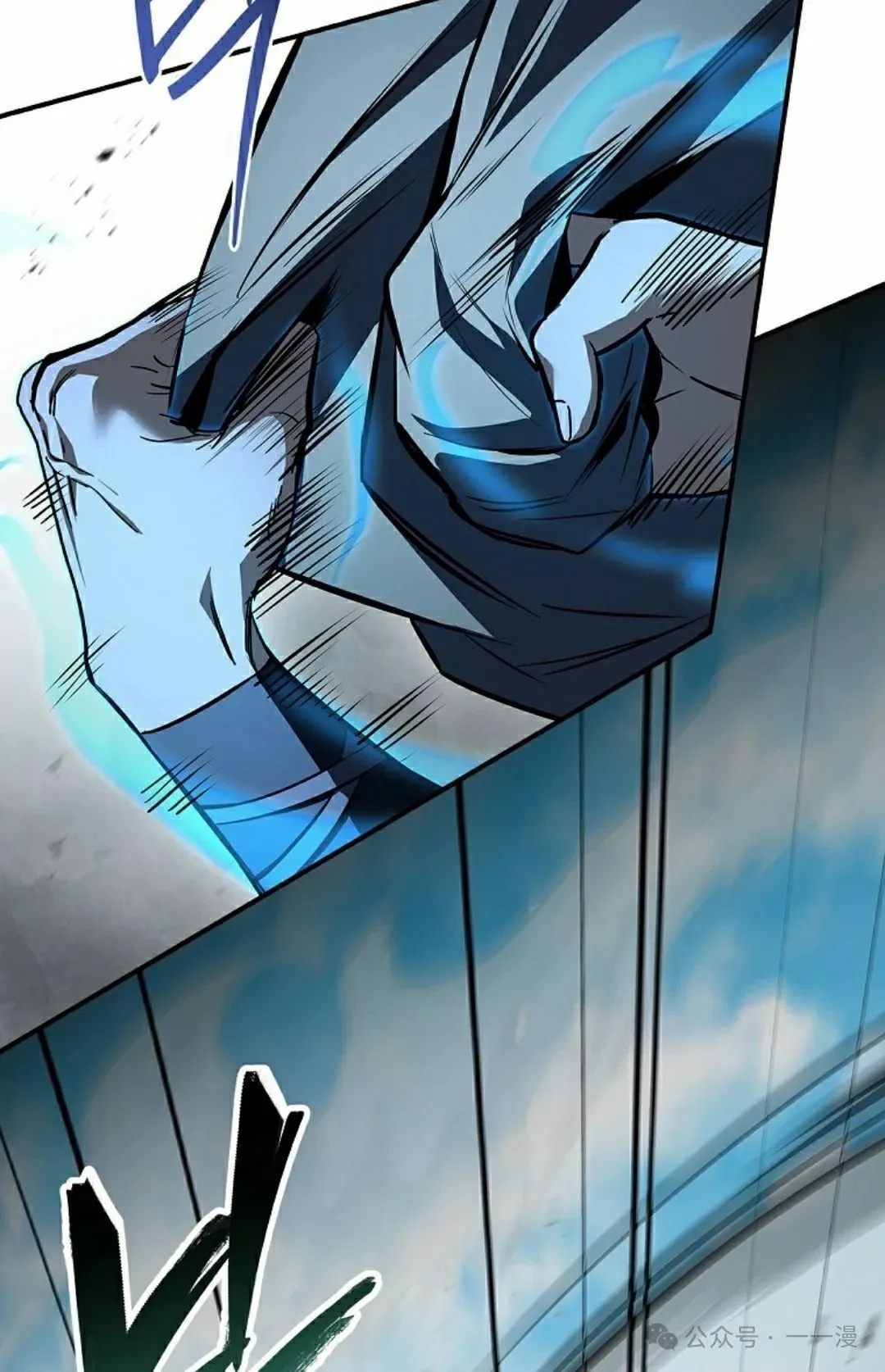 第103集 不是不更新 是忘记了这本漫画，，，做了4集忘了发 第35页