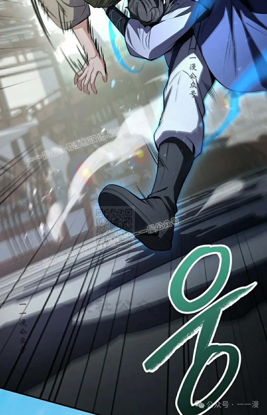 第103集 不是不更新 是忘记了这本漫画，，，做了4集忘了发 第37页