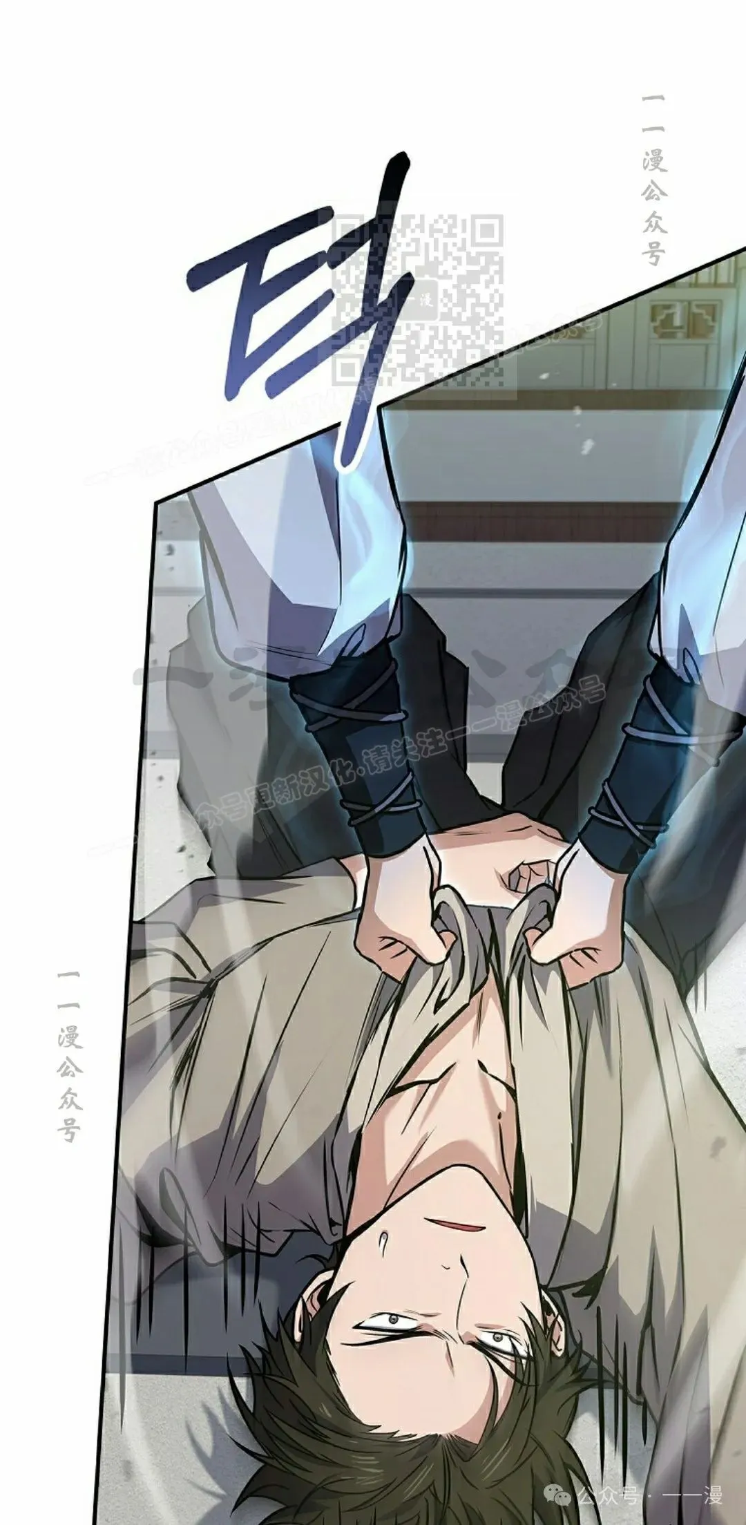 第103集 不是不更新 是忘记了这本漫画，，，做了4集忘了发 第41页