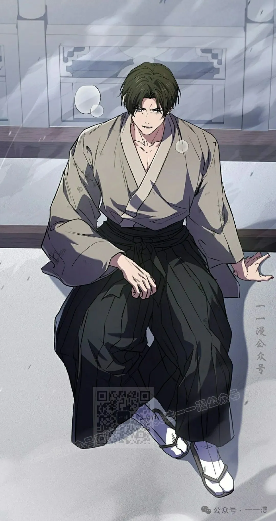 第103集 不是不更新 是忘记了这本漫画，，，做了4集忘了发 第53页