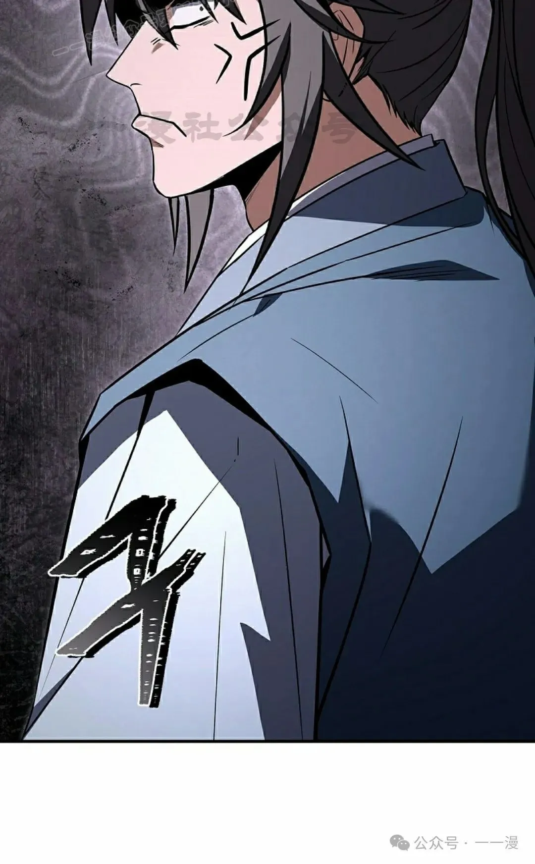 第103集 不是不更新 是忘记了这本漫画，，，做了4集忘了发 第80页