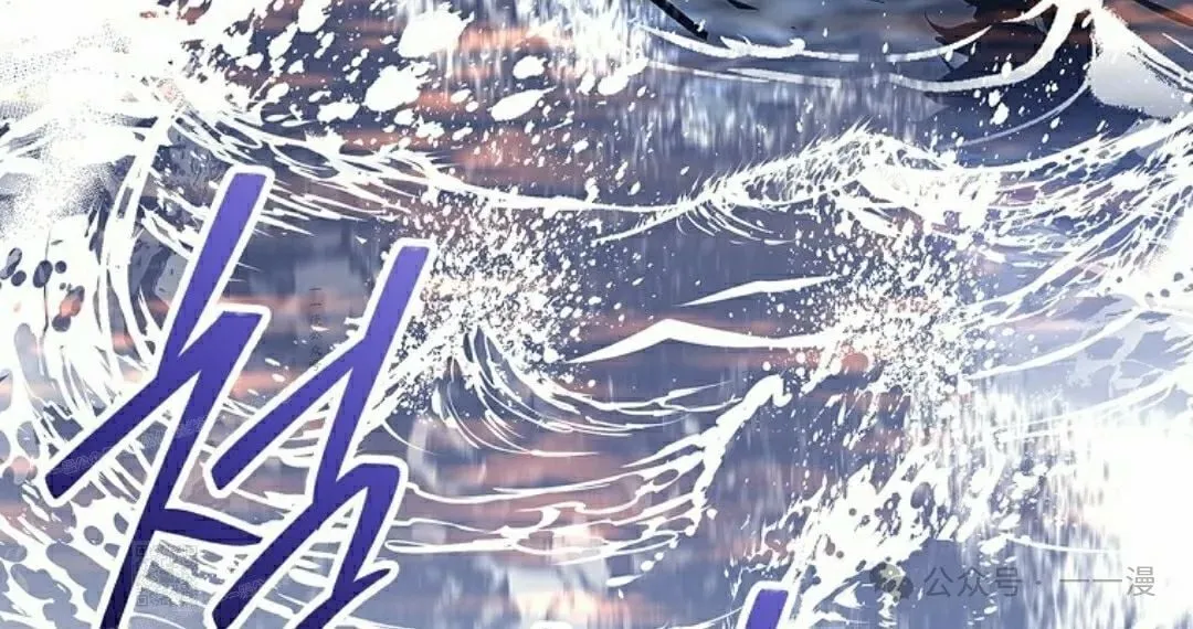 第103集 不是不更新 是忘记了这本漫画，，，做了4集忘了发 第149页