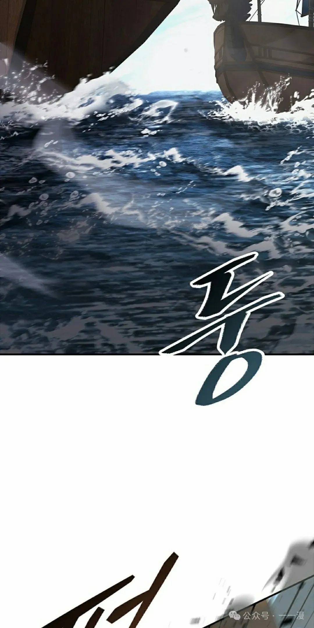 第104集 第35页