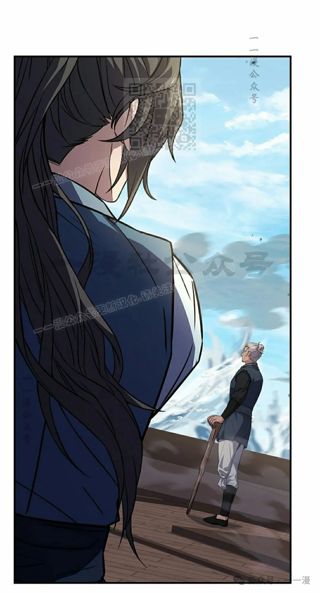 第104集 第41页