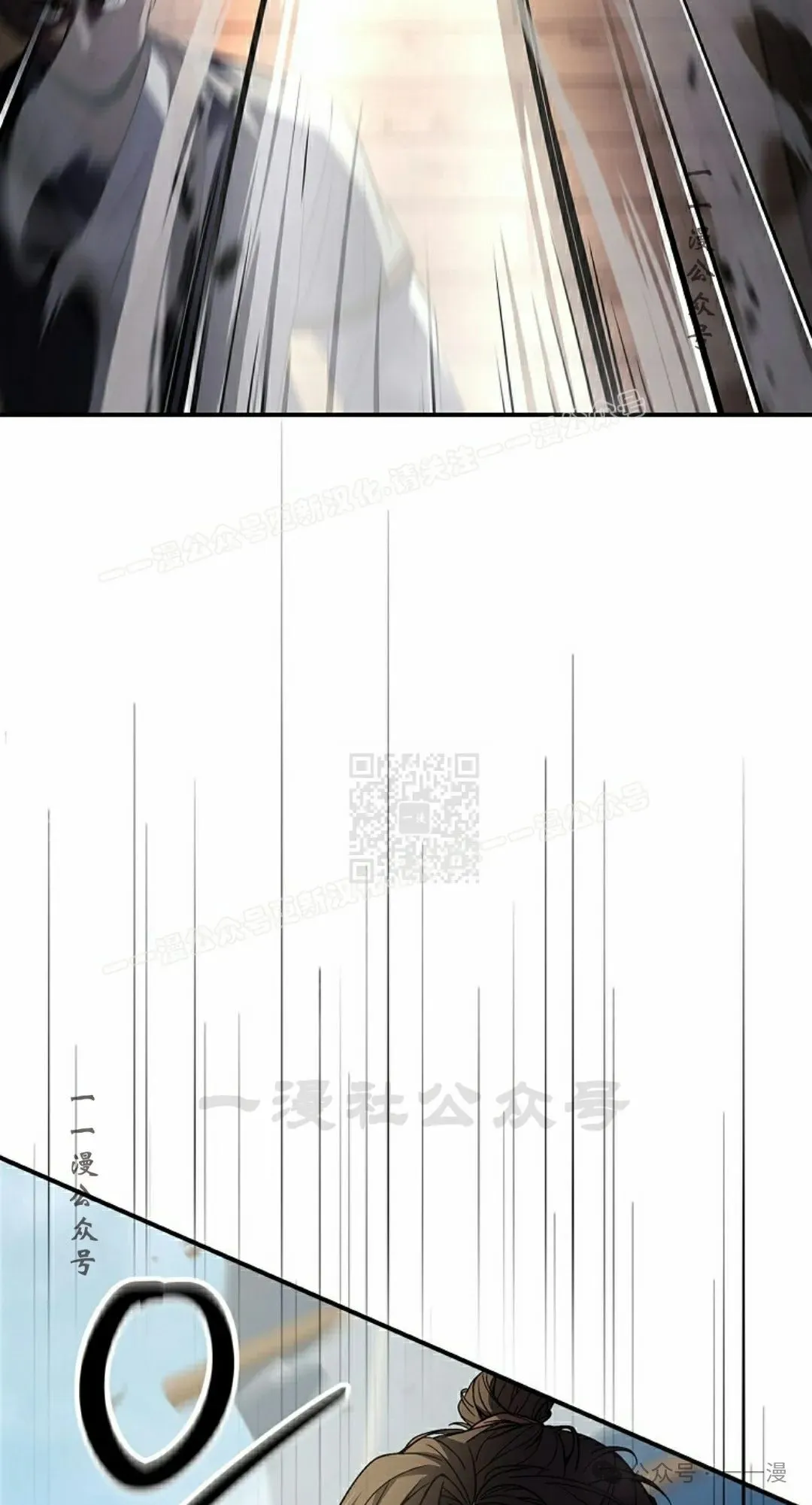 第104集 第47页