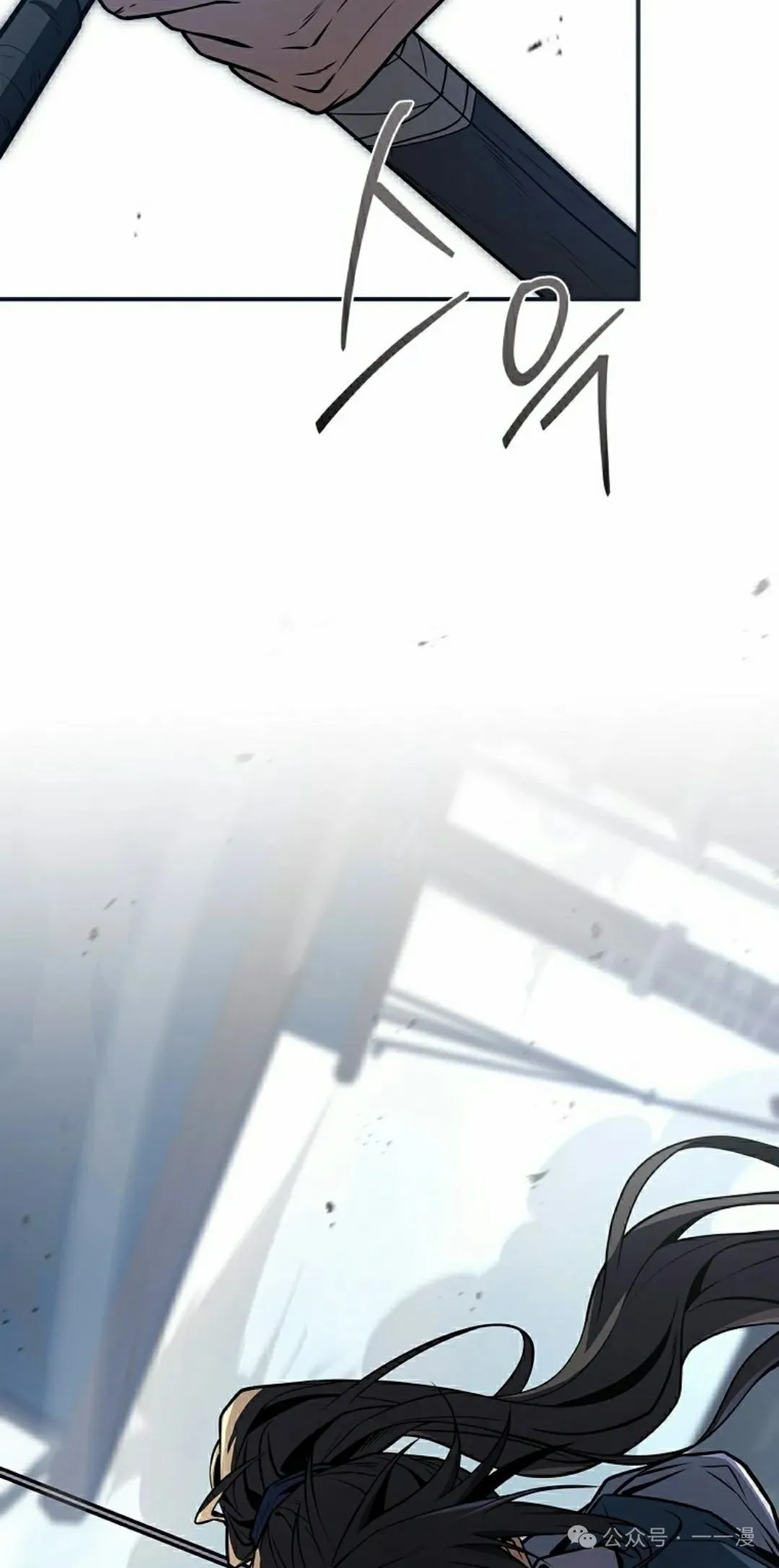 第104集 第62页