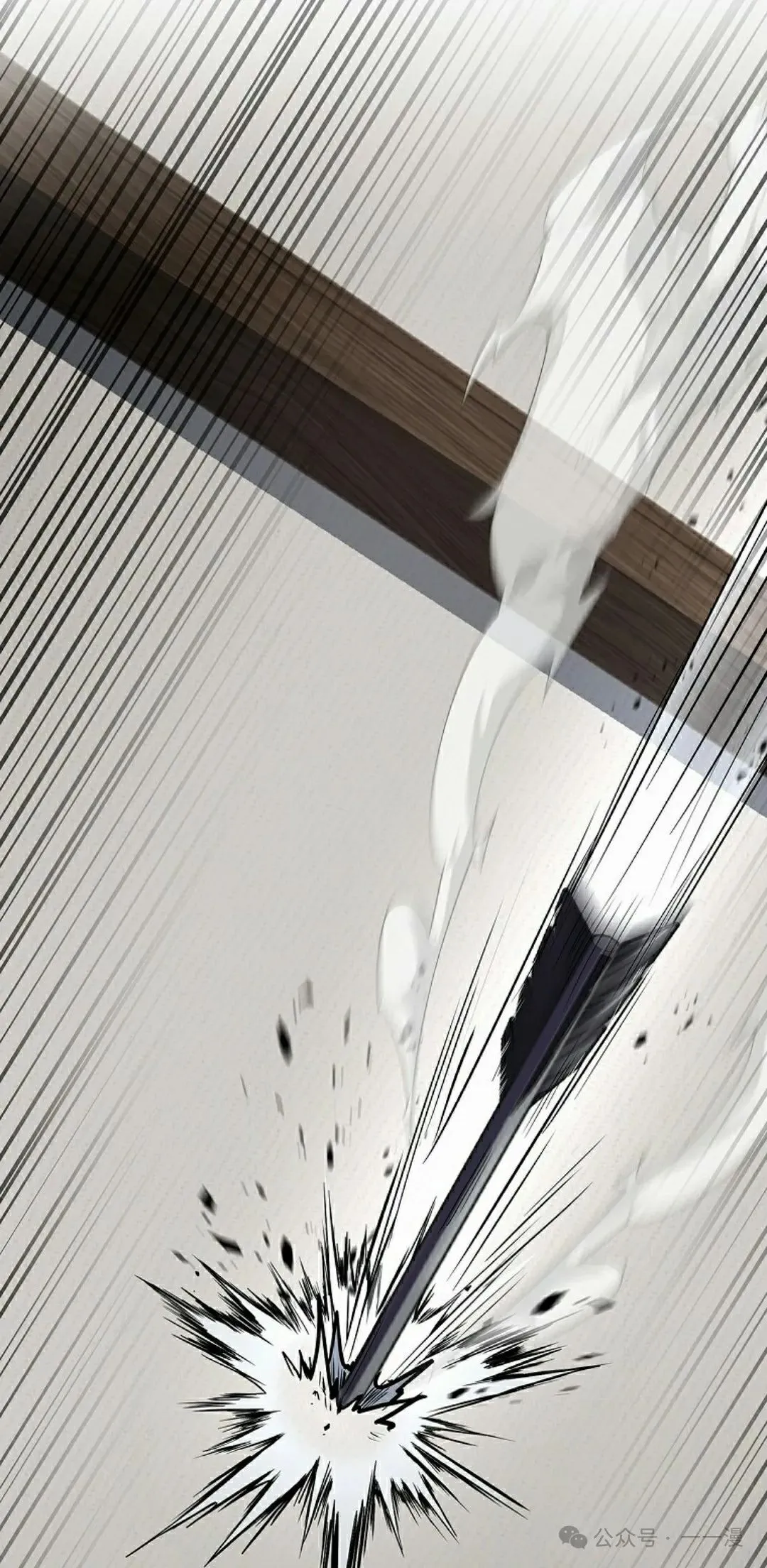 第104集 第78页