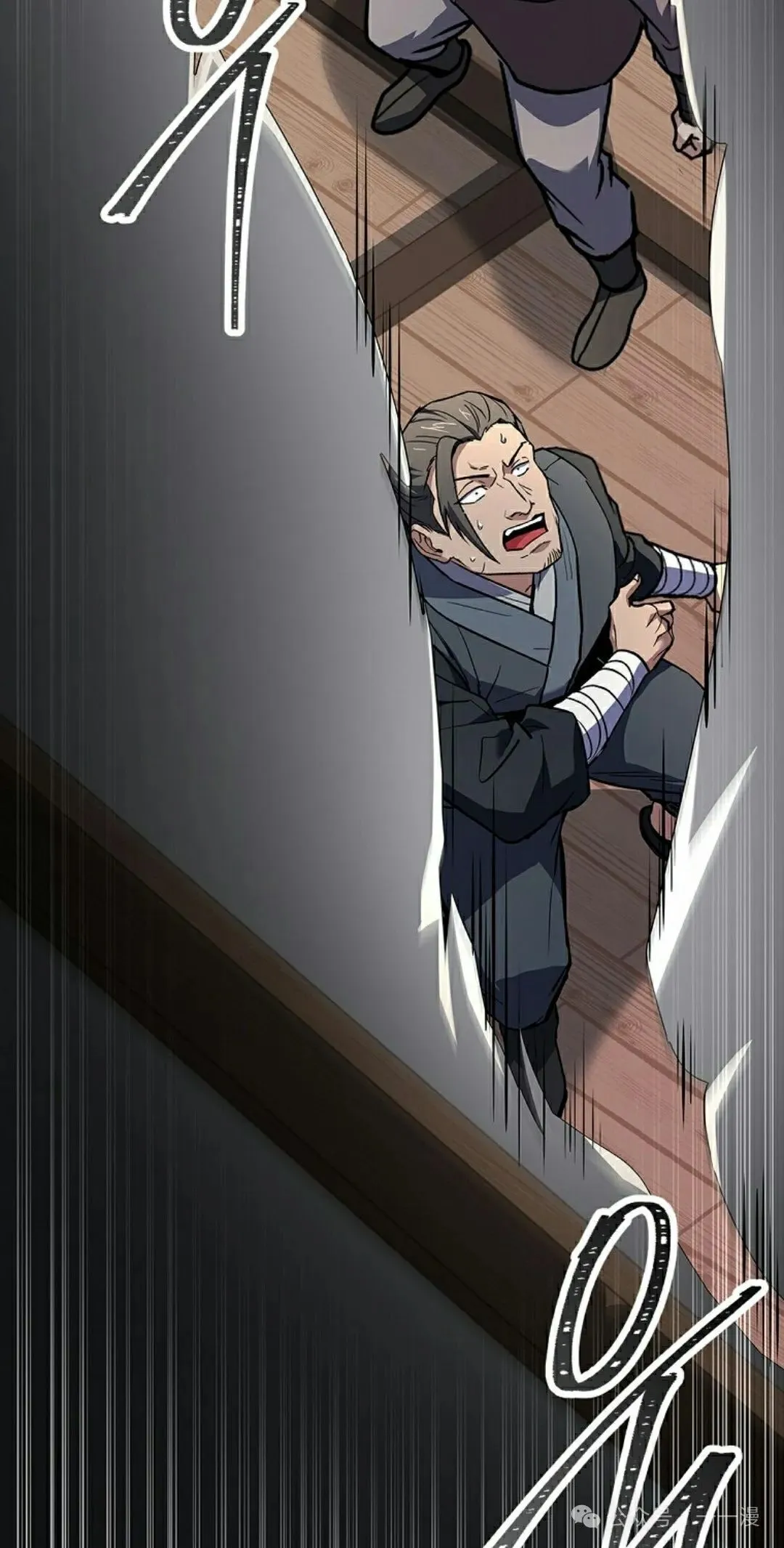 第104集 第82页