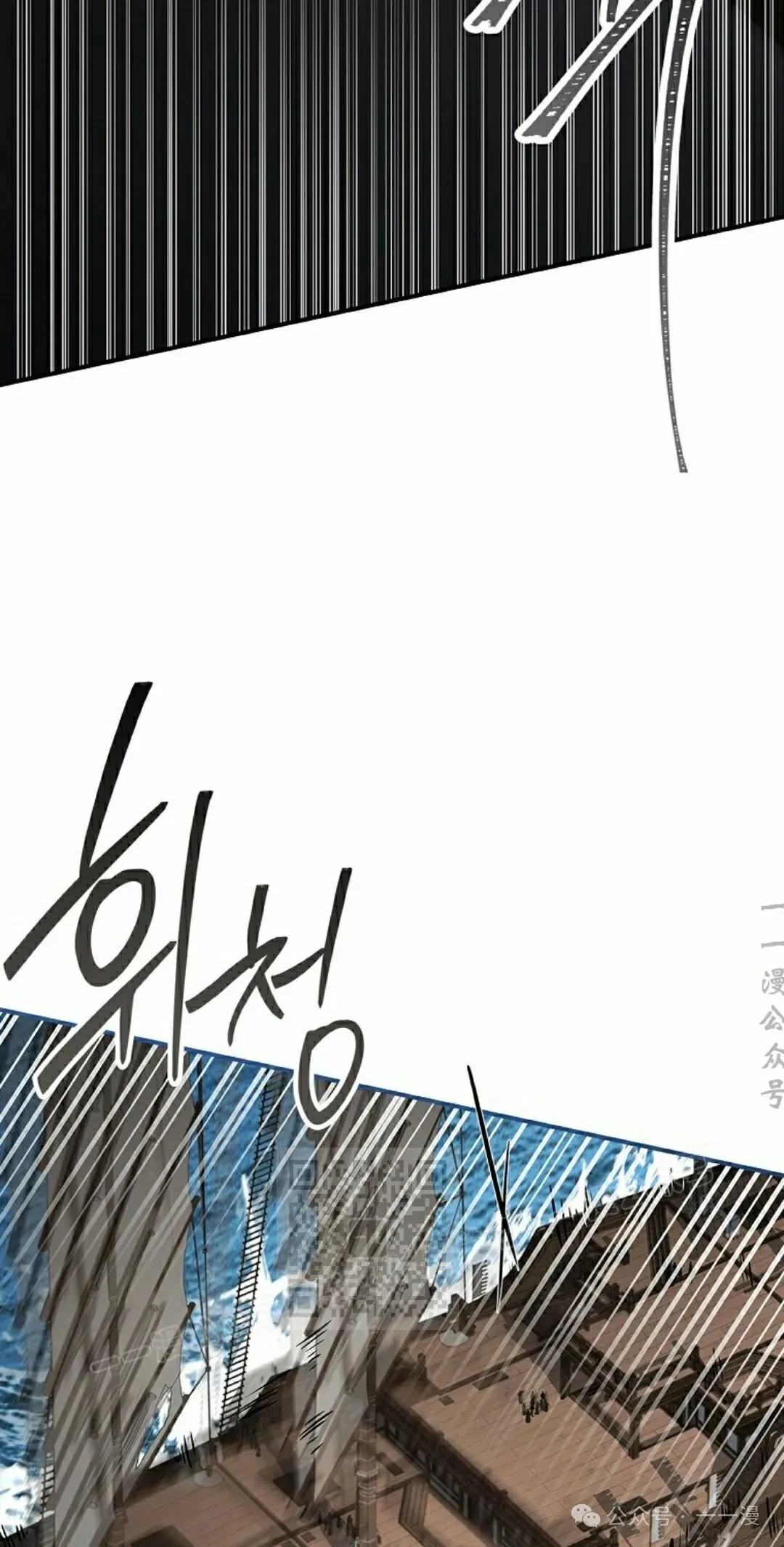 第104集 第83页
