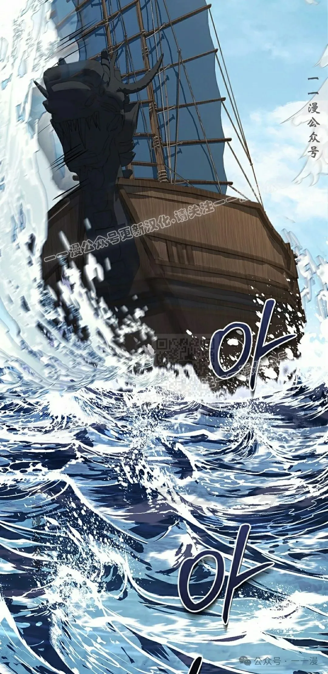 第104集 第107页