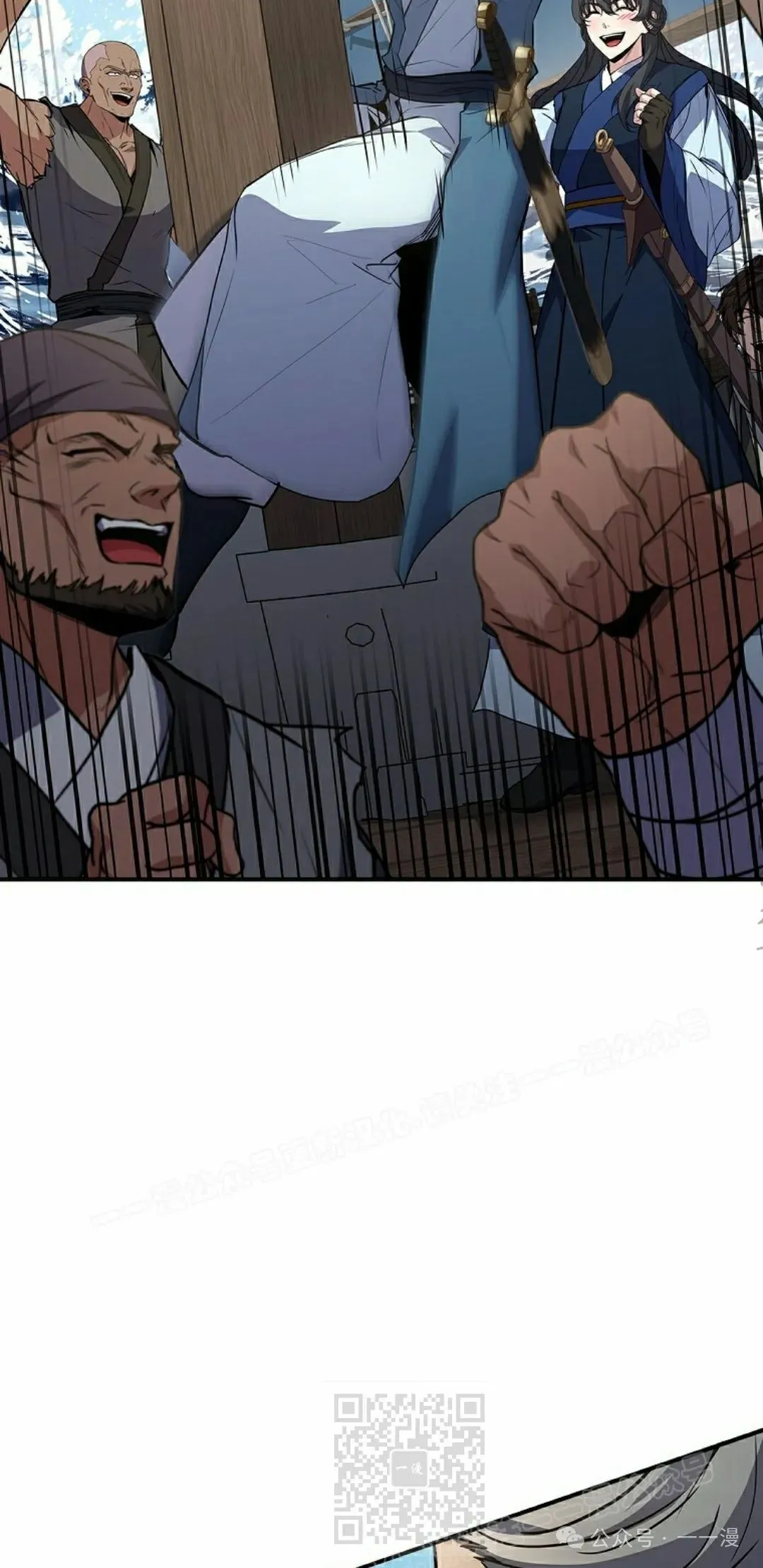 第104集 第109页