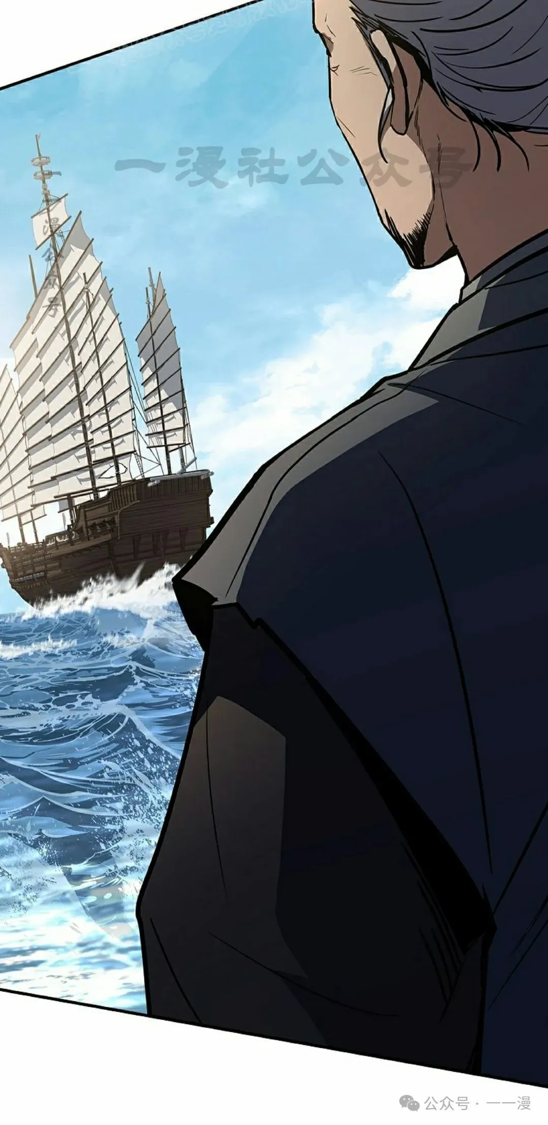 第104集 第110页