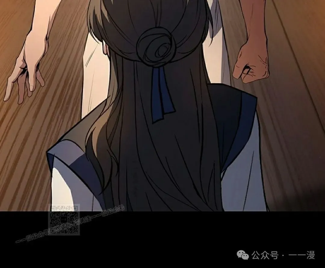 第104集 第143页