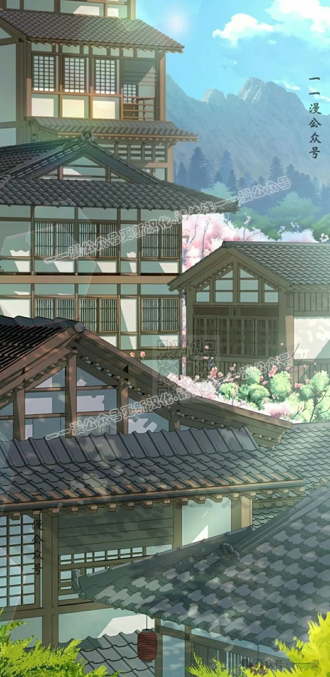 第105集 第17页
