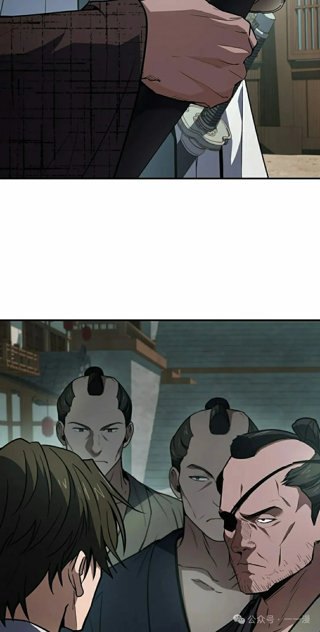 第105集 第22页