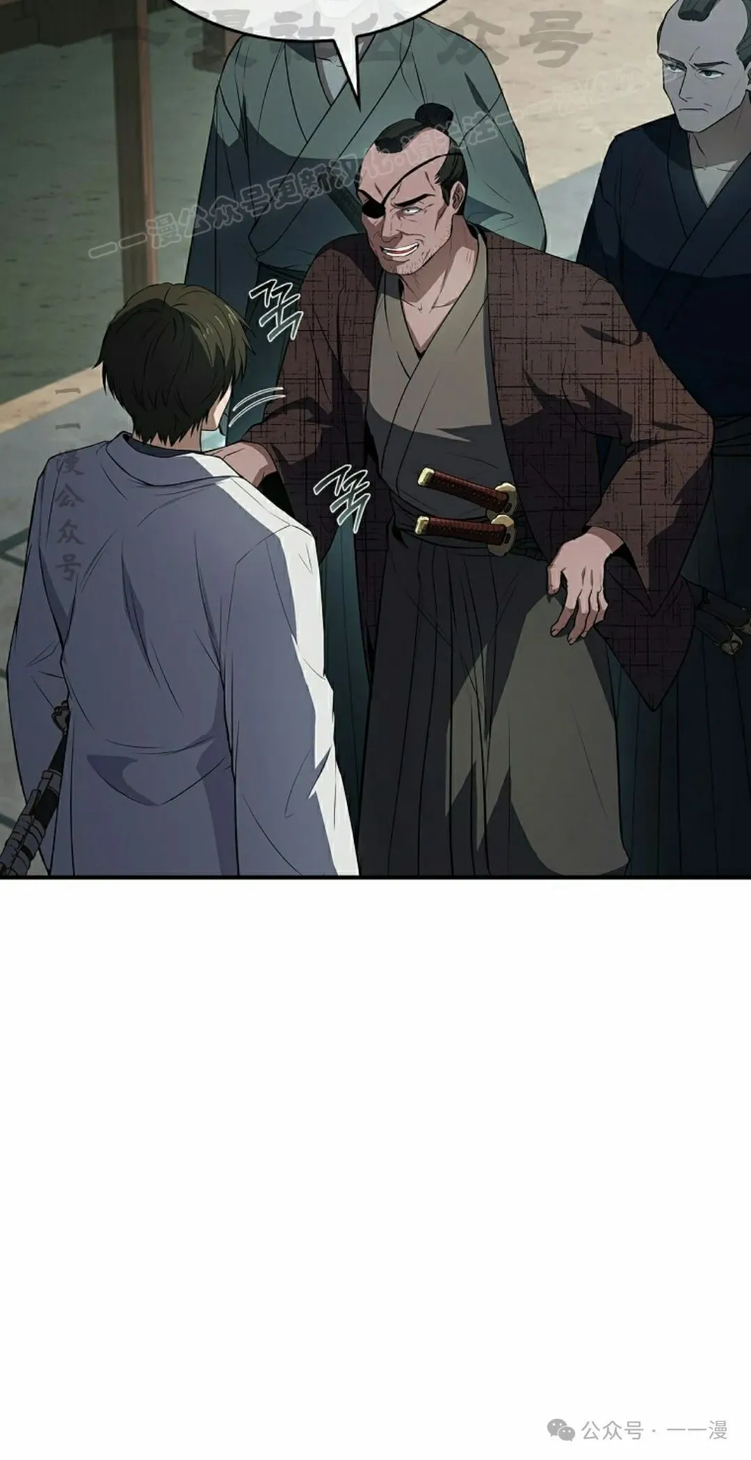 第105集 第34页