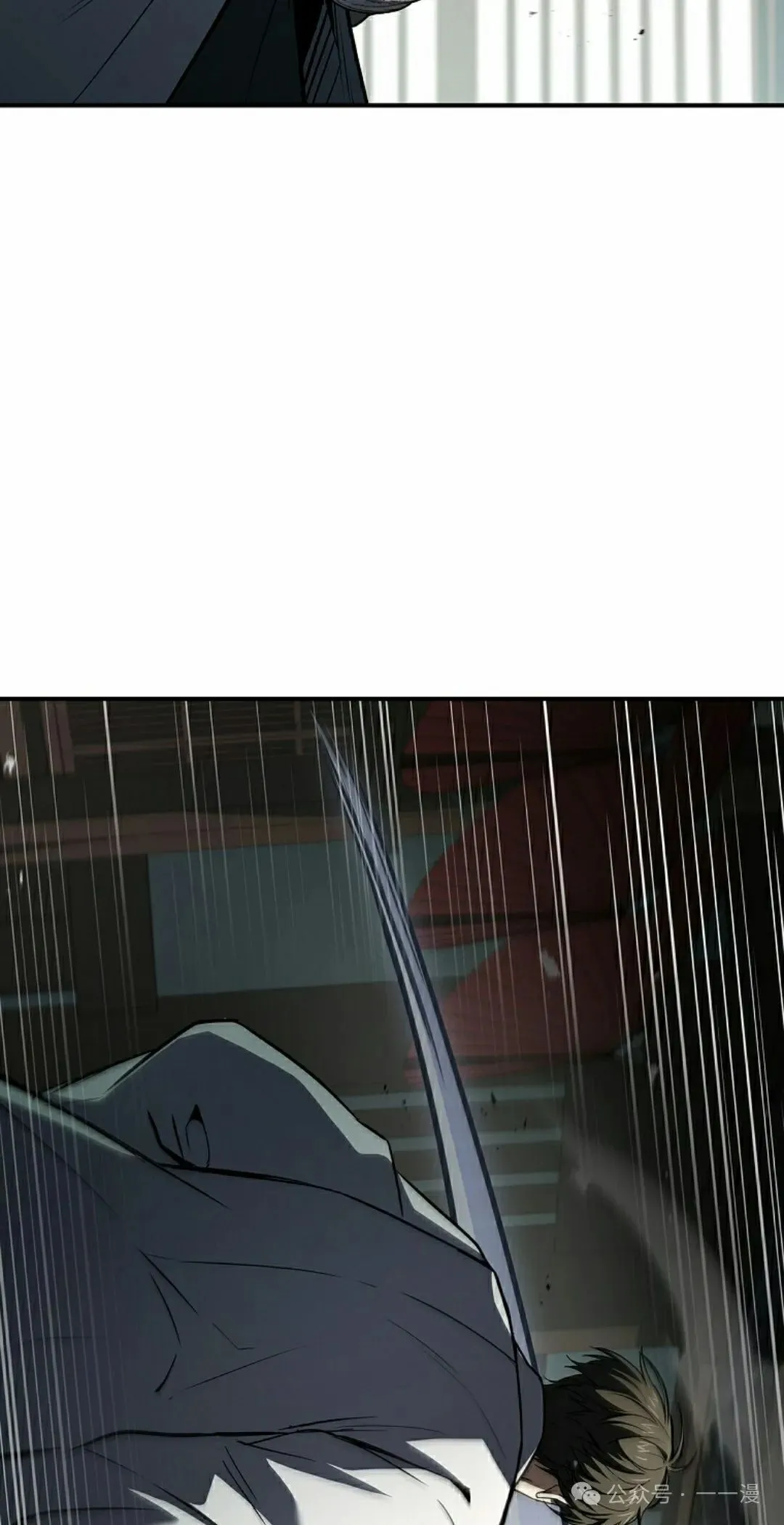 第105集 第38页