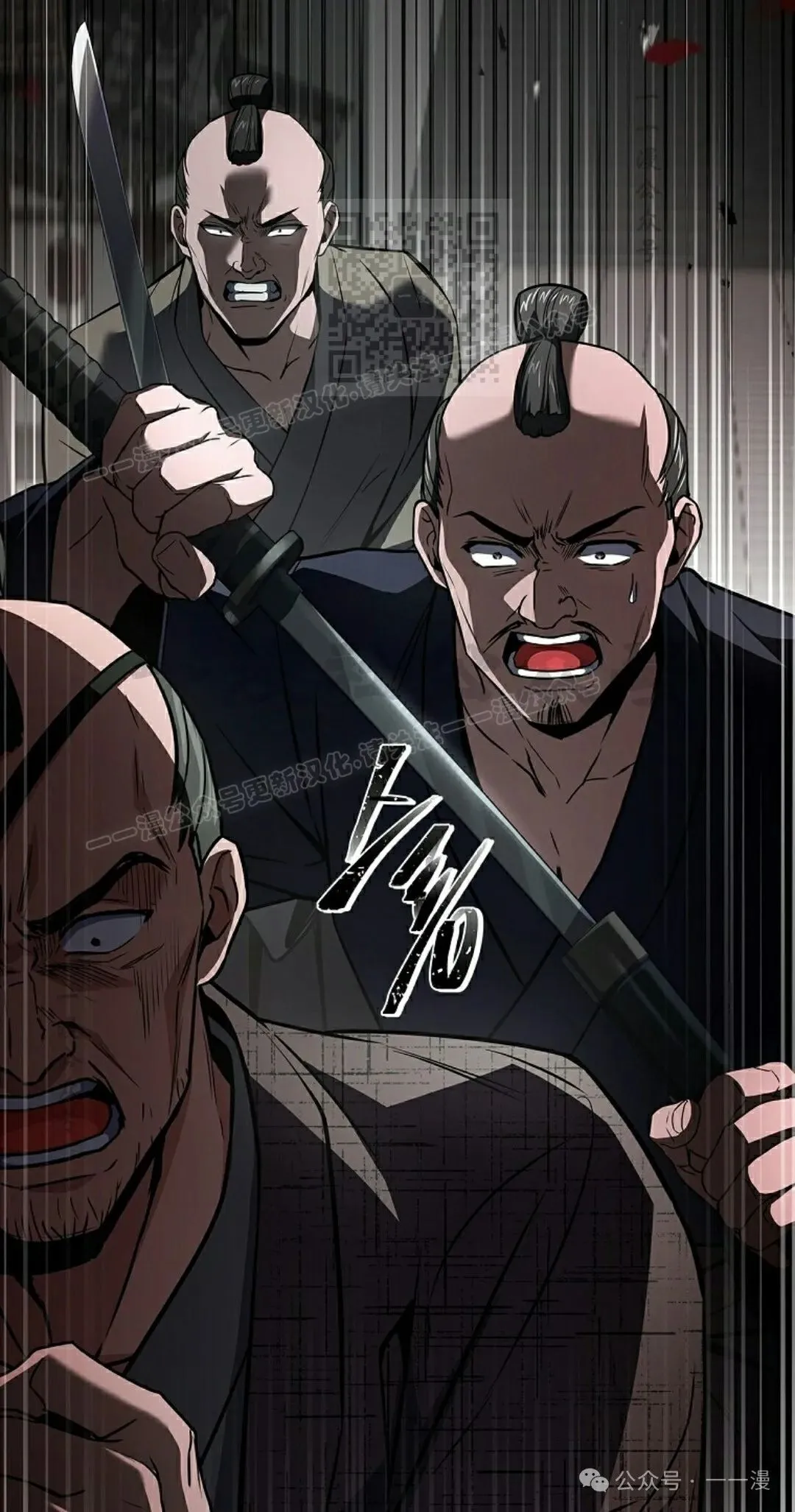 第105集 第41页