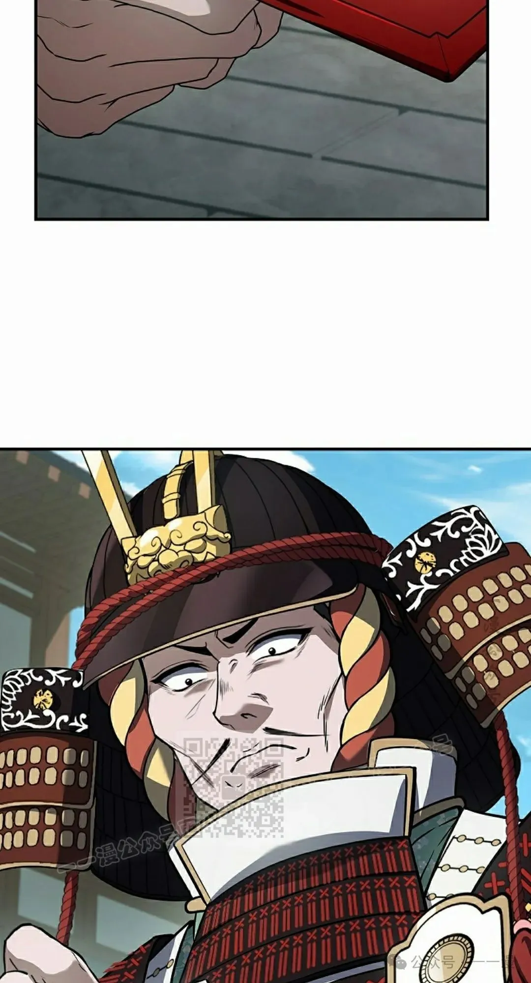 第105集 第53页