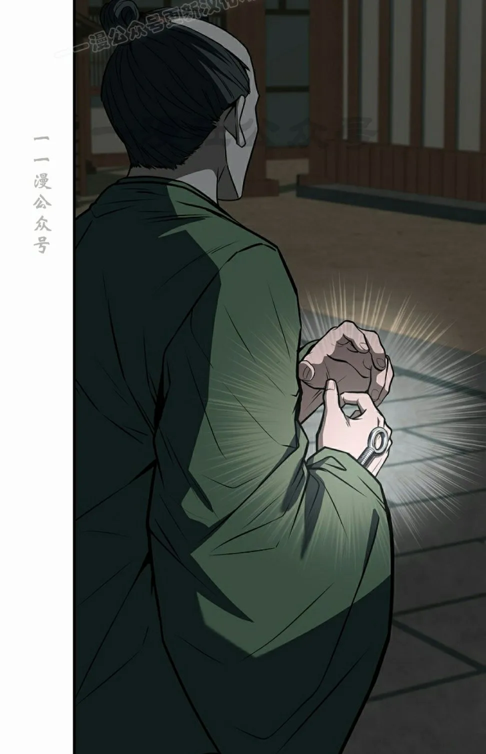 第105集 第60页