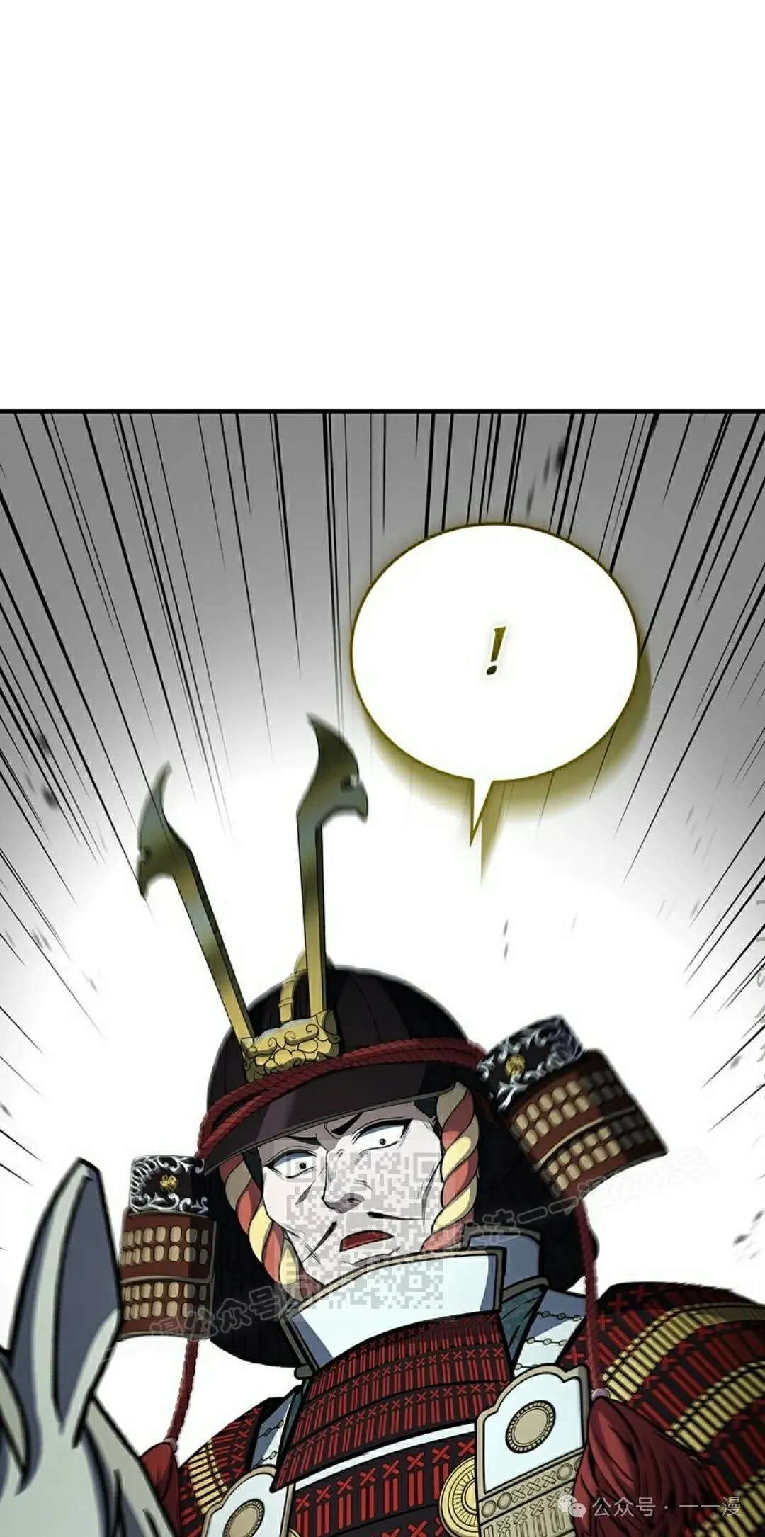 第105集 第63页