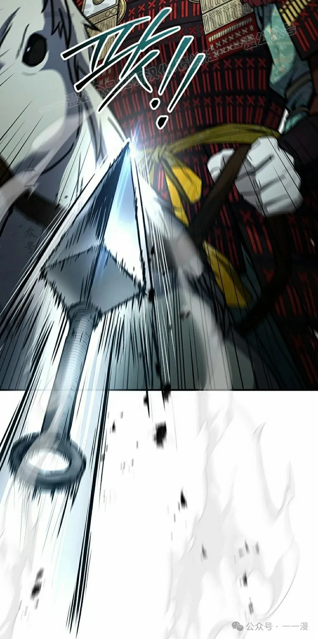 第105集 第64页