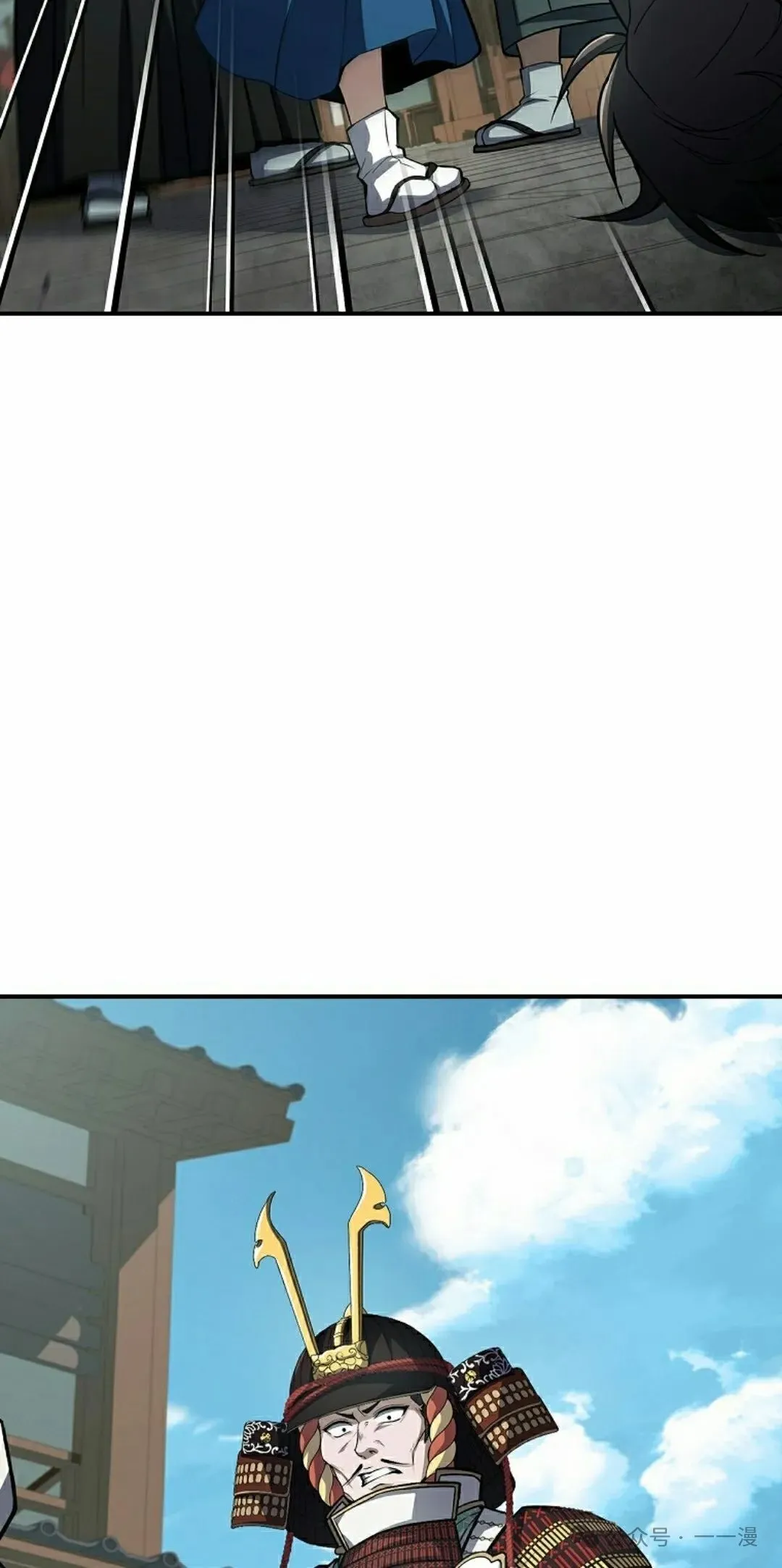第105集 第72页