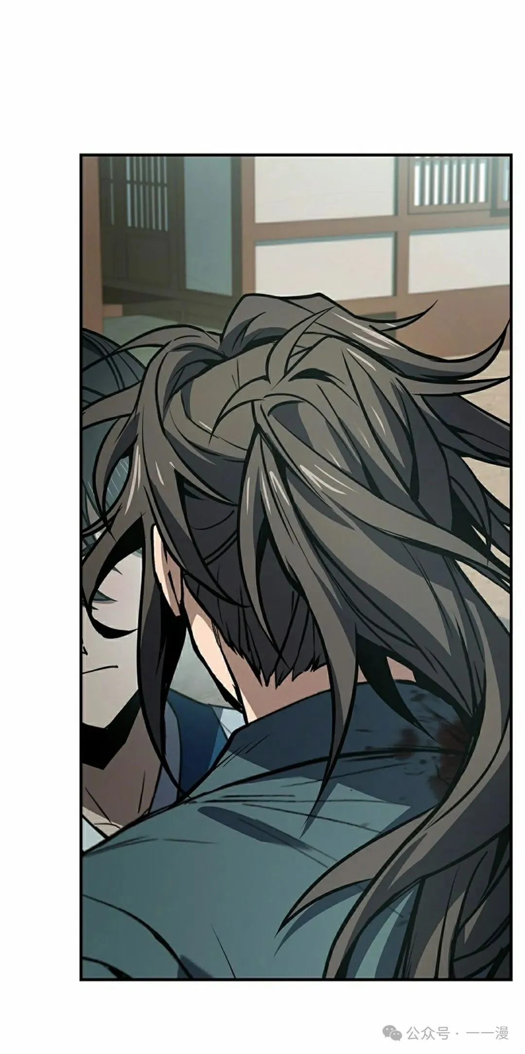 第105集 第78页