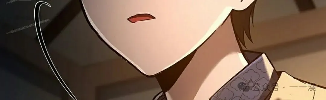 第105集 第114页