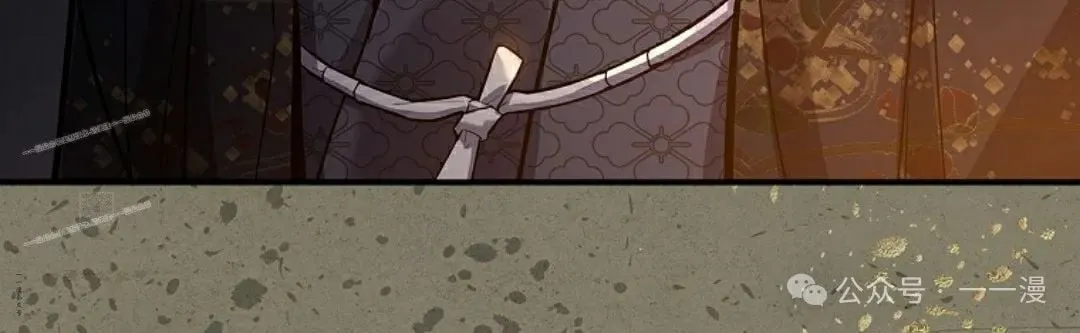 第105集 第117页