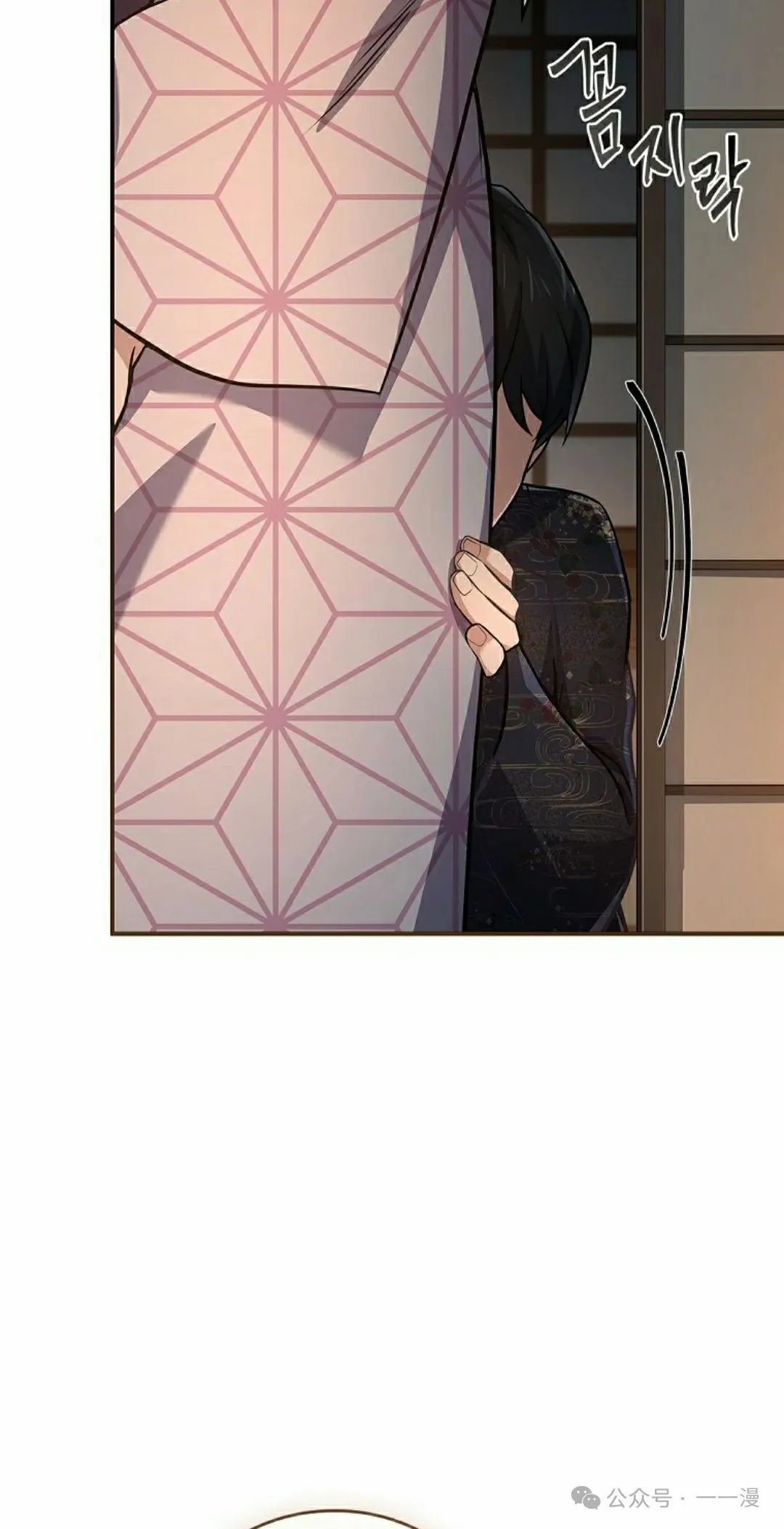 第106集 第18页